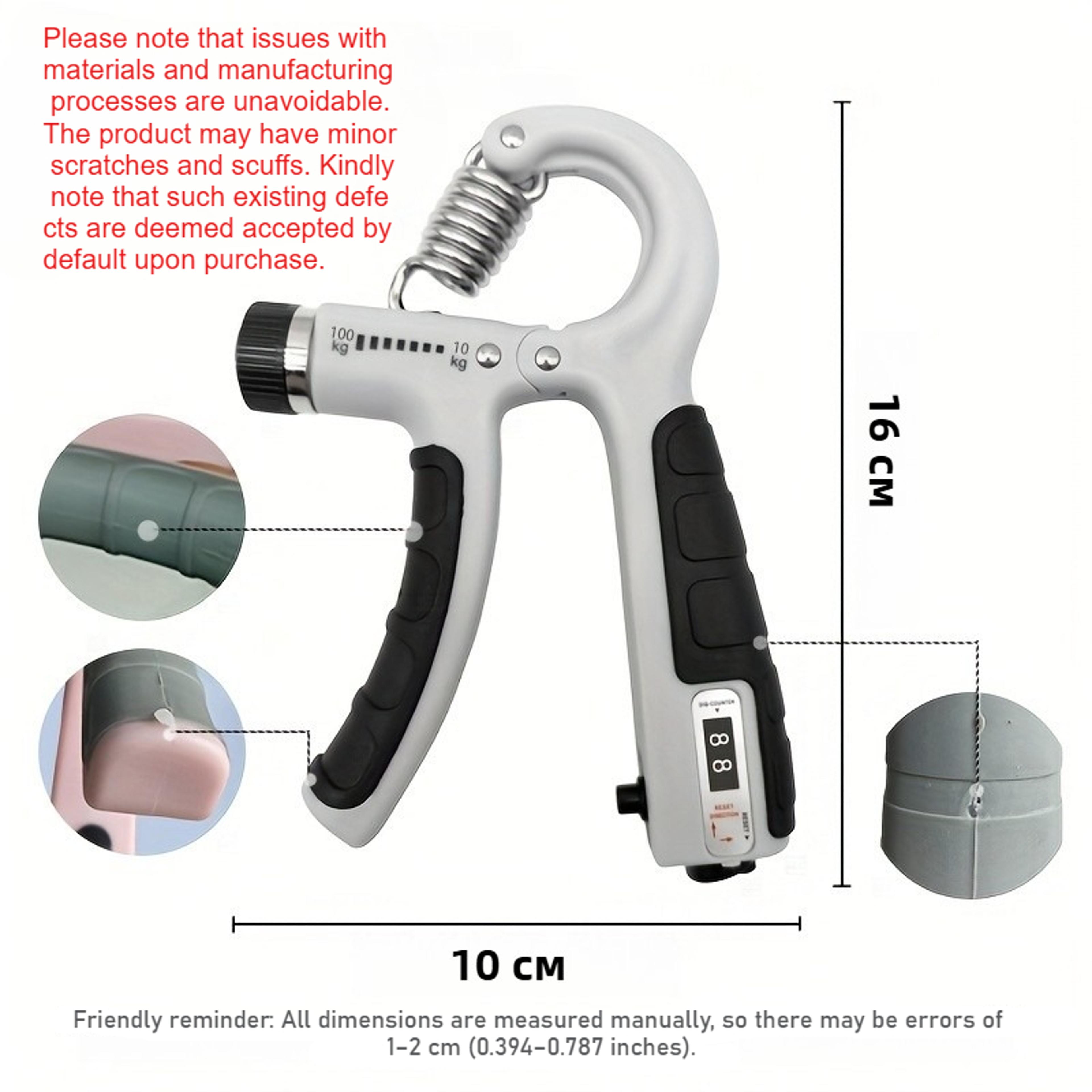 Adjustable Hand Grip Strength Trainer For Hand And Forearm Strength Training 1