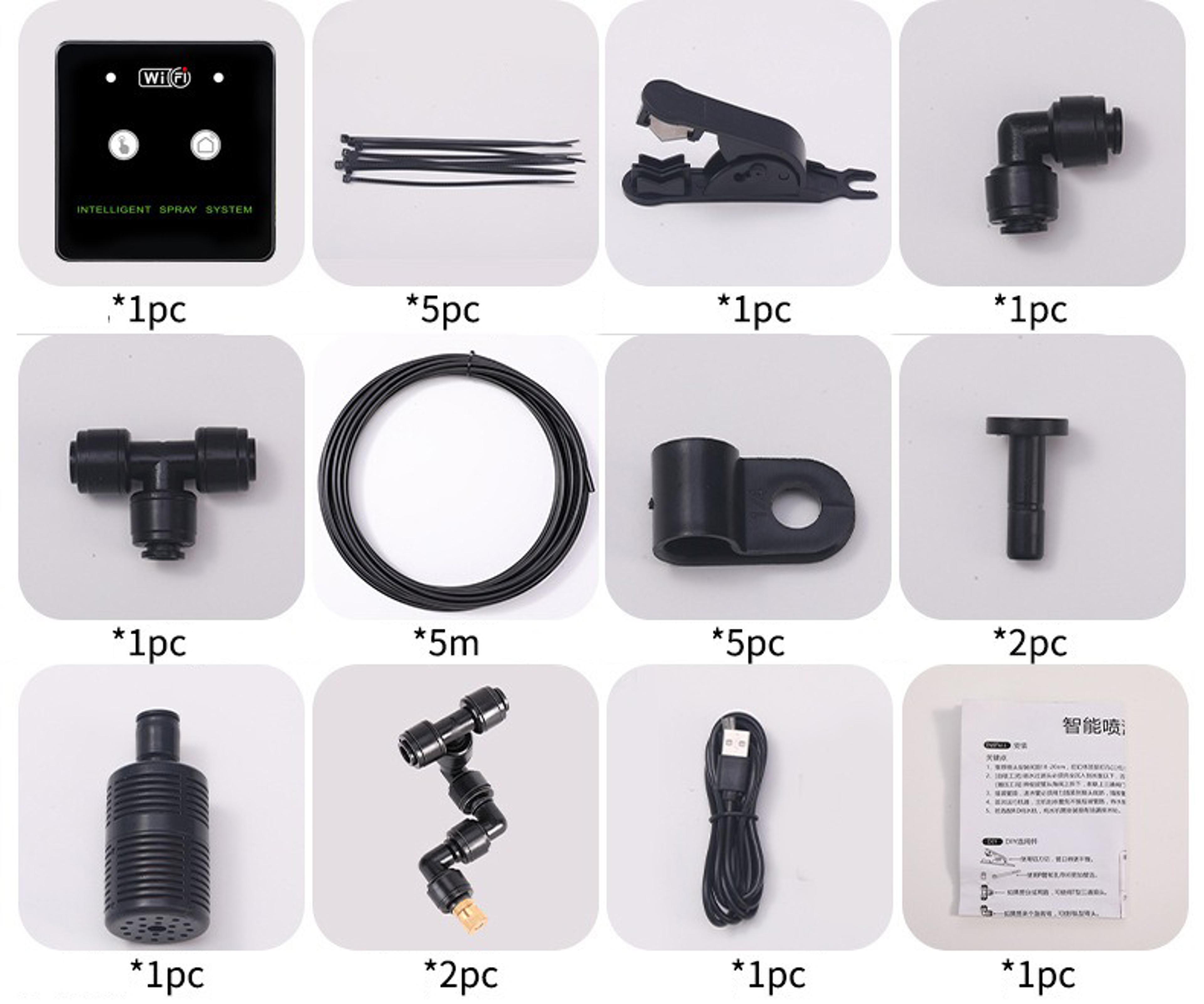 WiFi Reptile Misting System Timer Humidifier Kit 1
