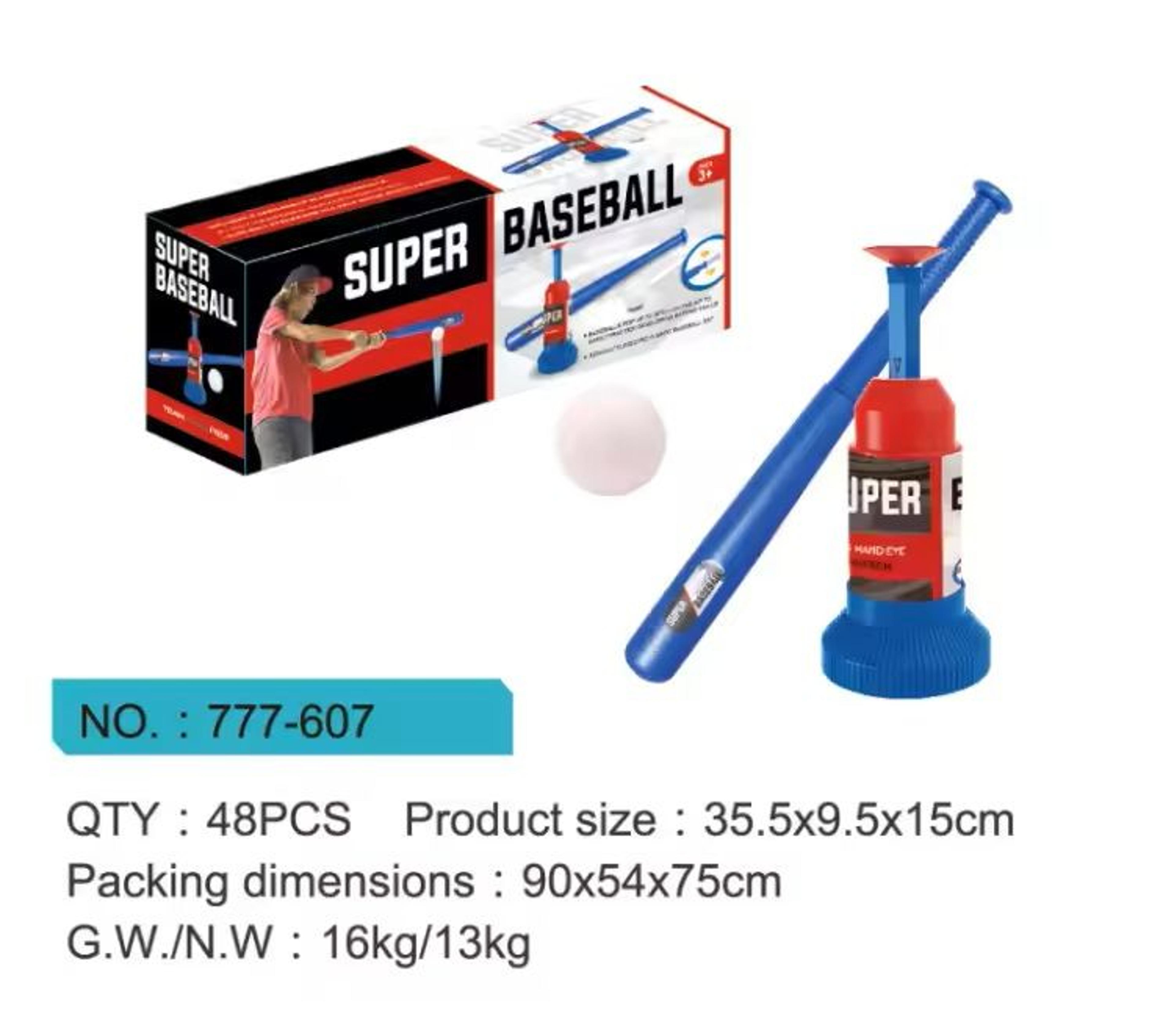 Automatic Pitching Baseball Machine Toy Adjustable Kids Outdoor Sports Set For Ages 3 1