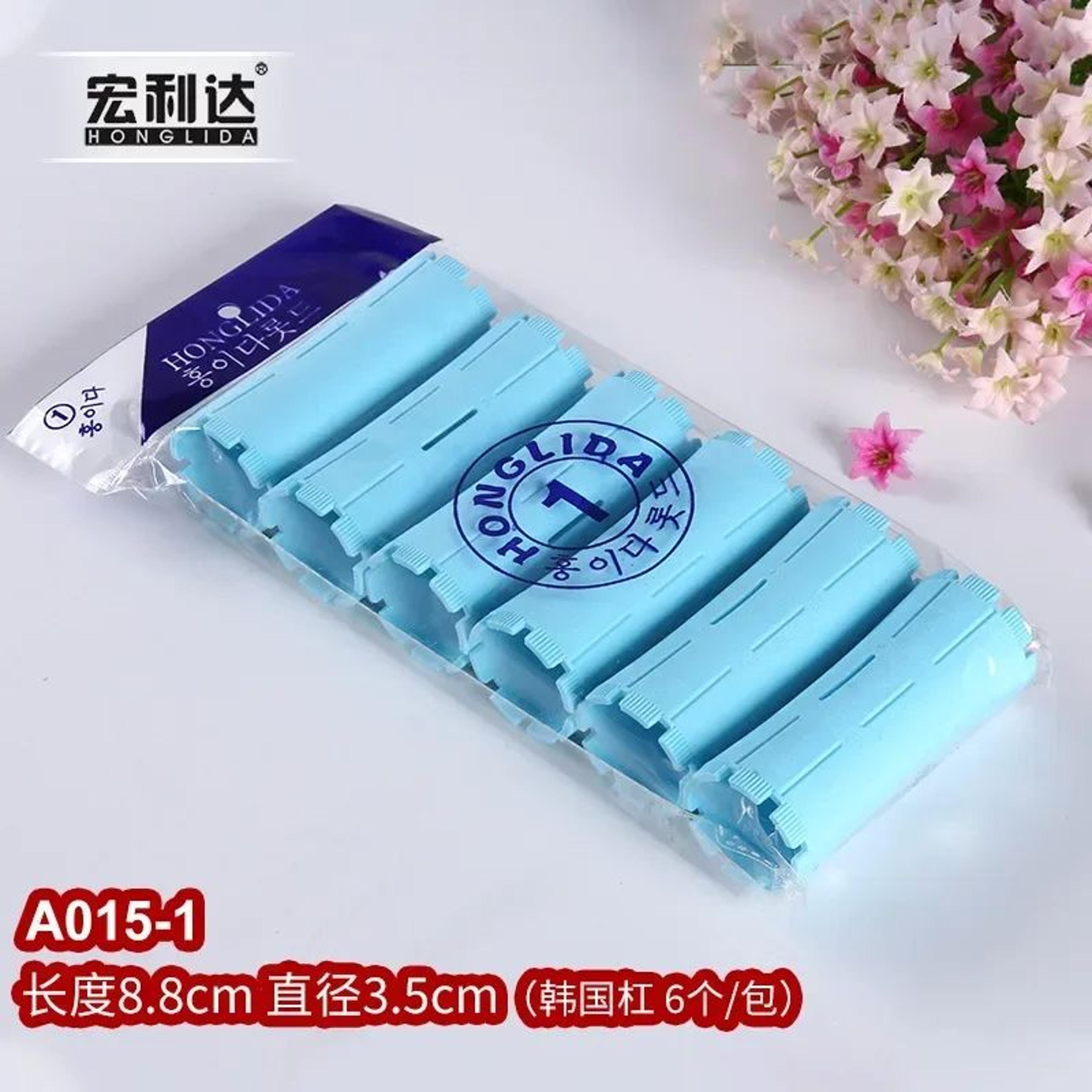 Heatless Hair Perm Rods And Cold Wave Curling Rollers Set  Plastic Perming Rod Curlers Steel Pintai 7