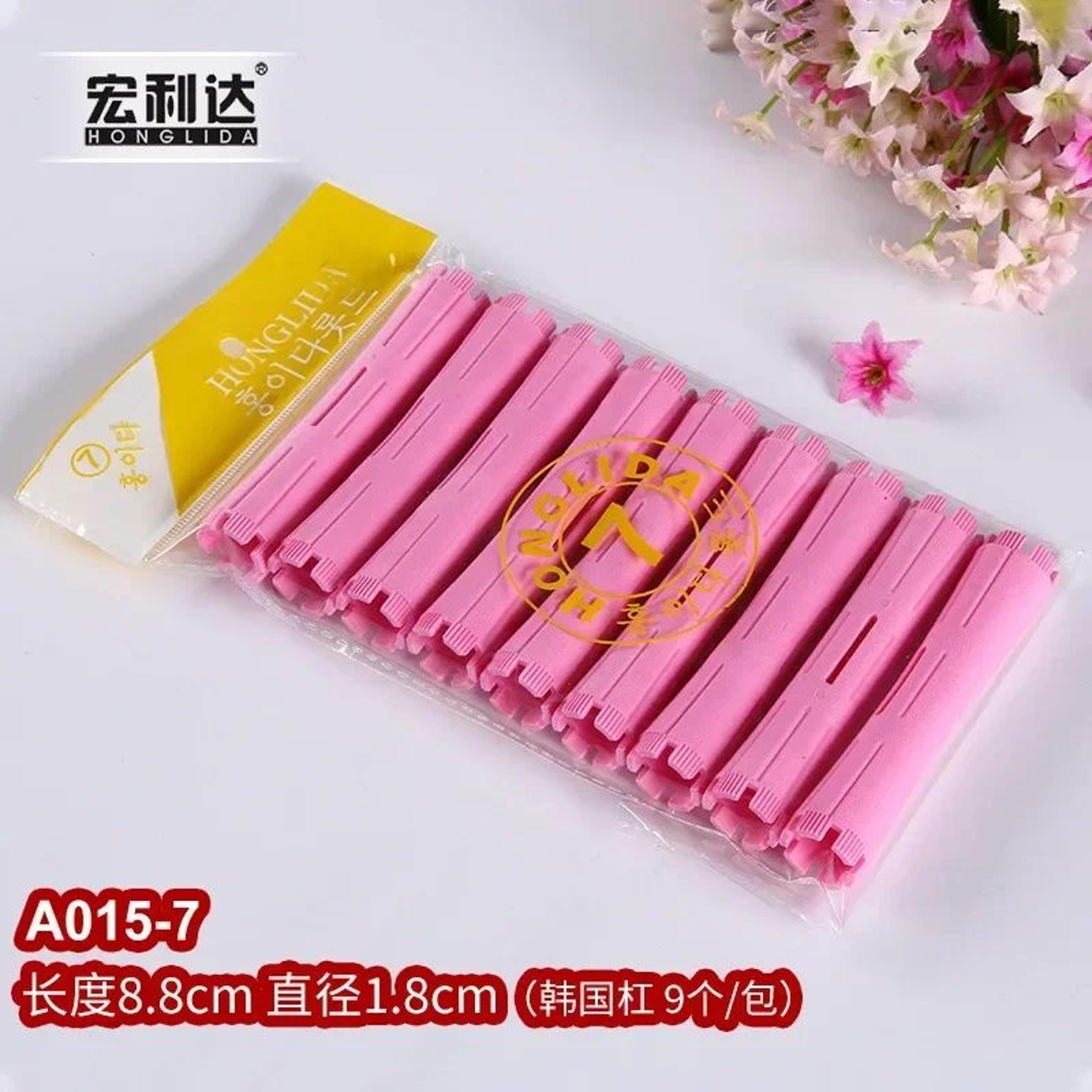 Heatless Hair Perm Rods And Cold Wave Curling Rollers Set  Plastic Perming Rod Curlers Steel Pintai 16