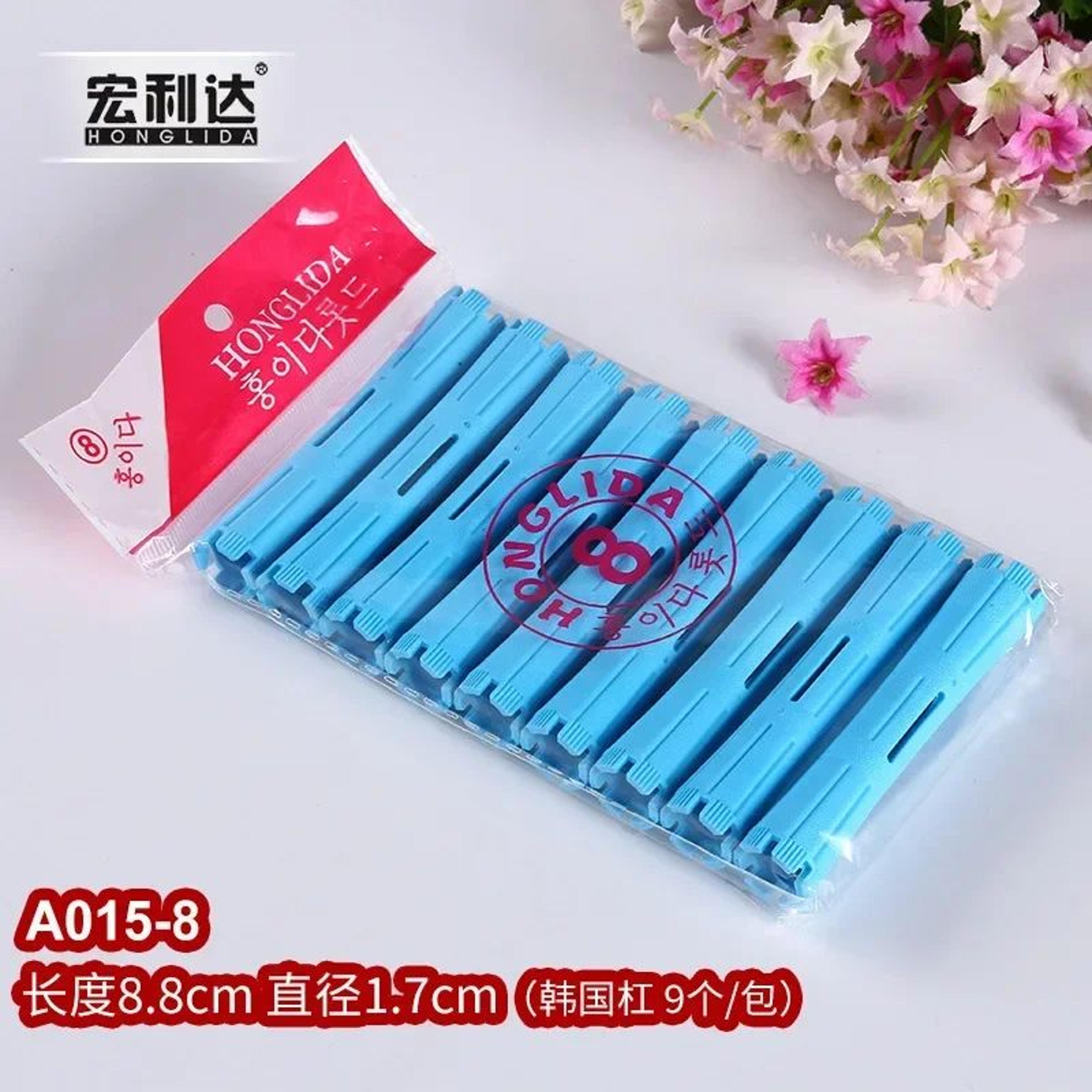 Heatless Hair Perm Rods And Cold Wave Curling Rollers Set  Plastic Perming Rod Curlers Steel Pintai 21