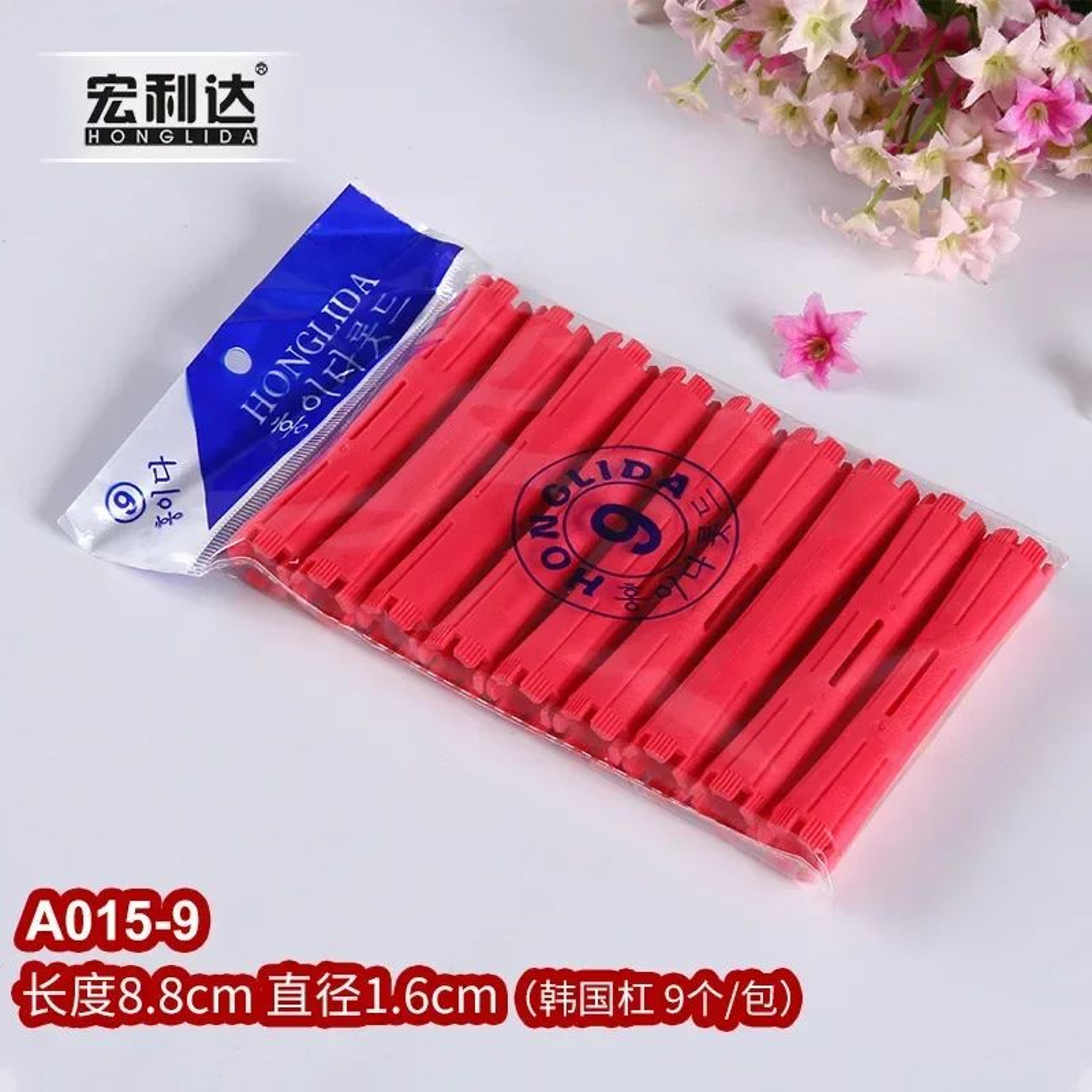 Heatless Hair Perm Rods And Cold Wave Curling Rollers Set  Plastic Perming Rod Curlers Steel Pintai 19