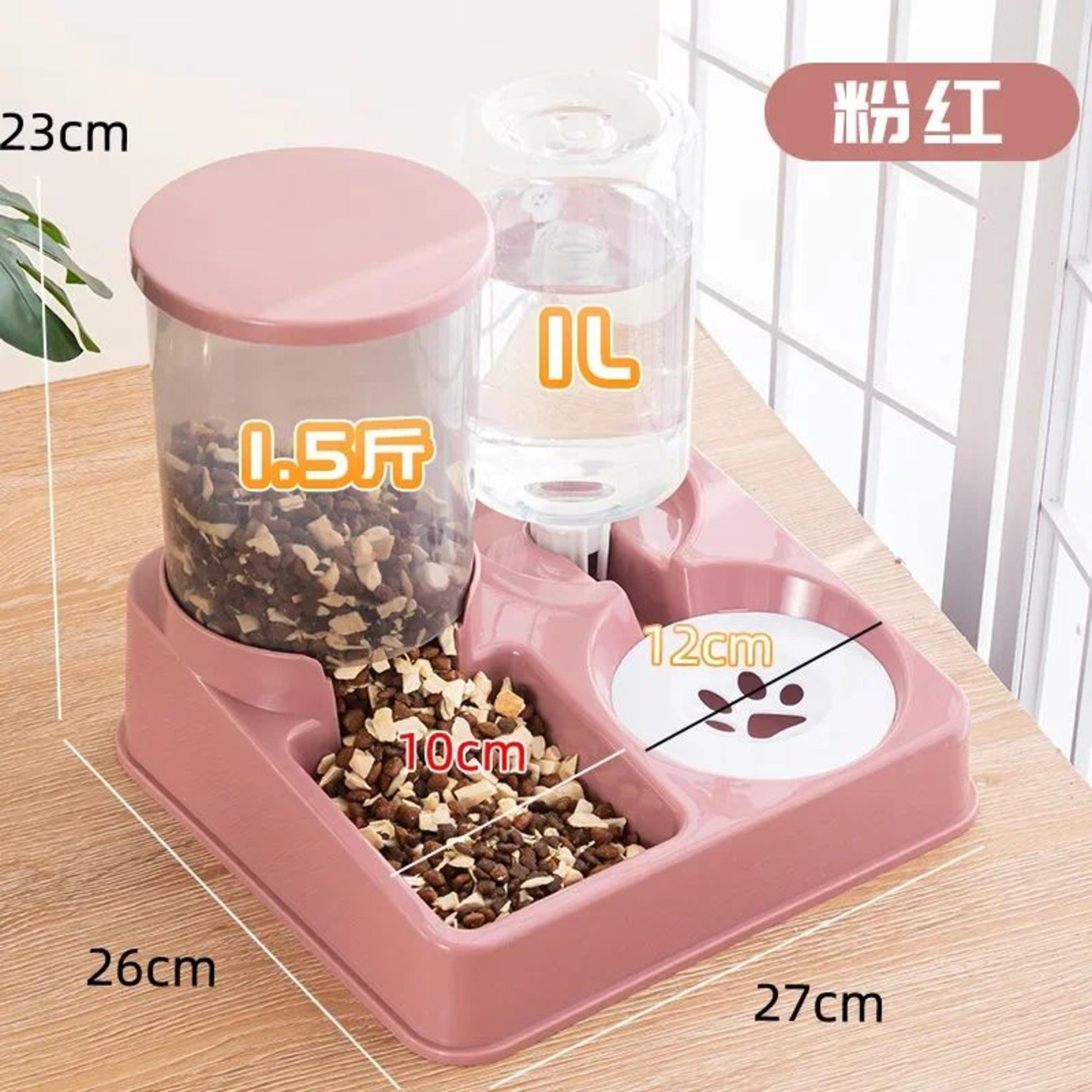 2in1 Automatic Cat Feeder Water Dispenser Set  Tilted Gravity Food Feeder And Waterer For Cats  Sma 16
