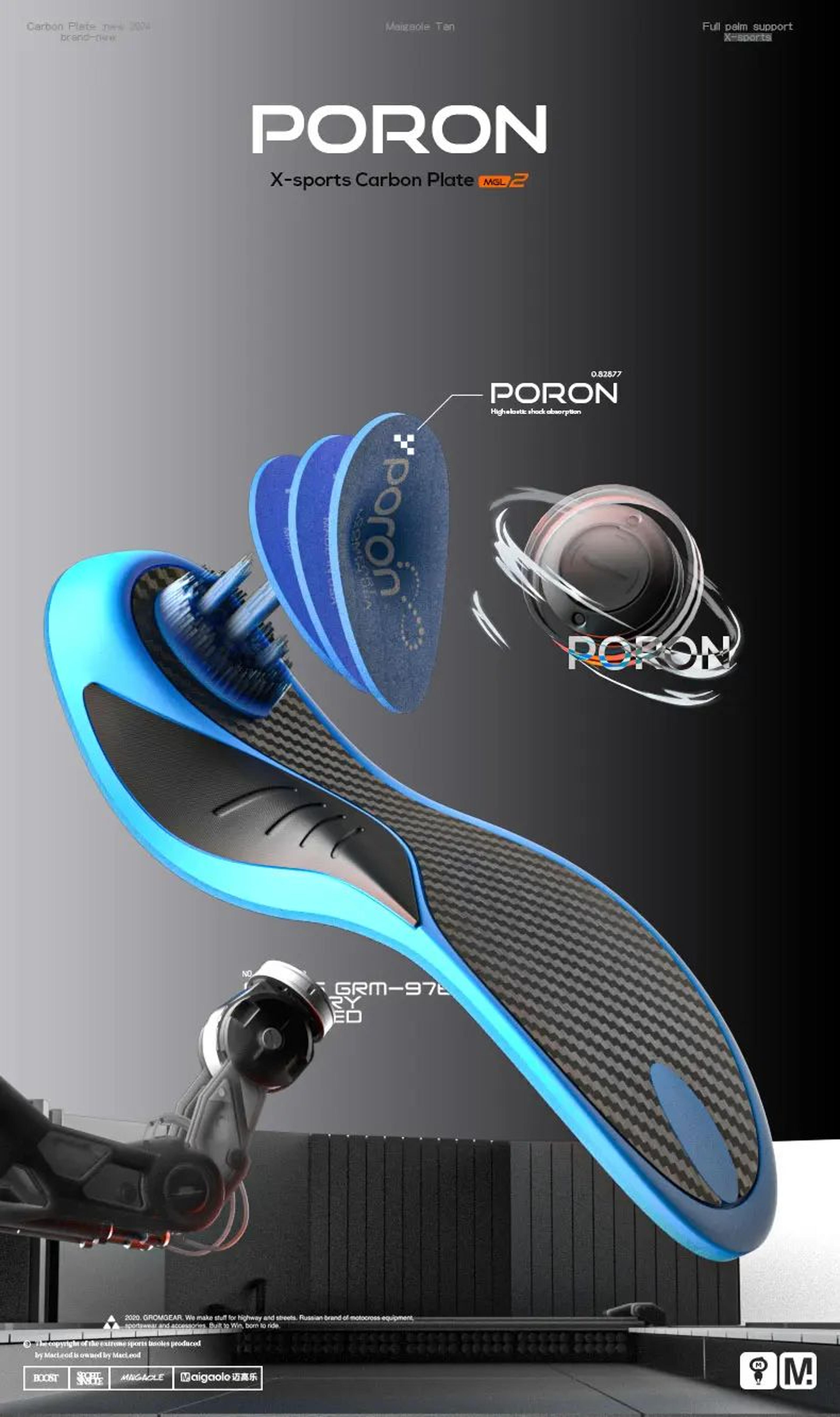 Carbon Plate Basketball Insoles With Arch Support  High Rebound Shock Absorbing PU Sport Shoe Inser 10