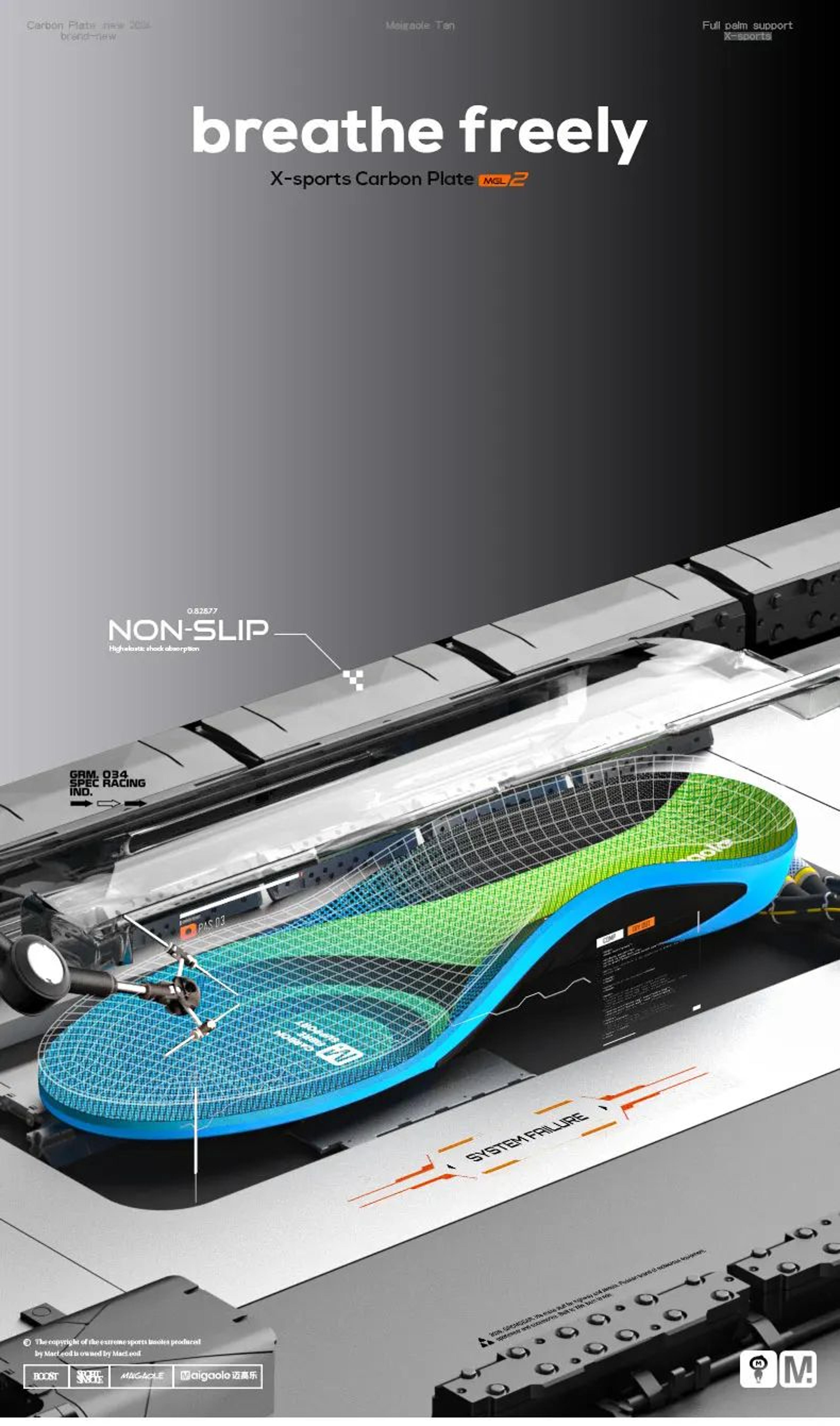 Carbon Plate Basketball Insoles With Arch Support  High Rebound Shock Absorbing PU Sport Shoe Inser 13