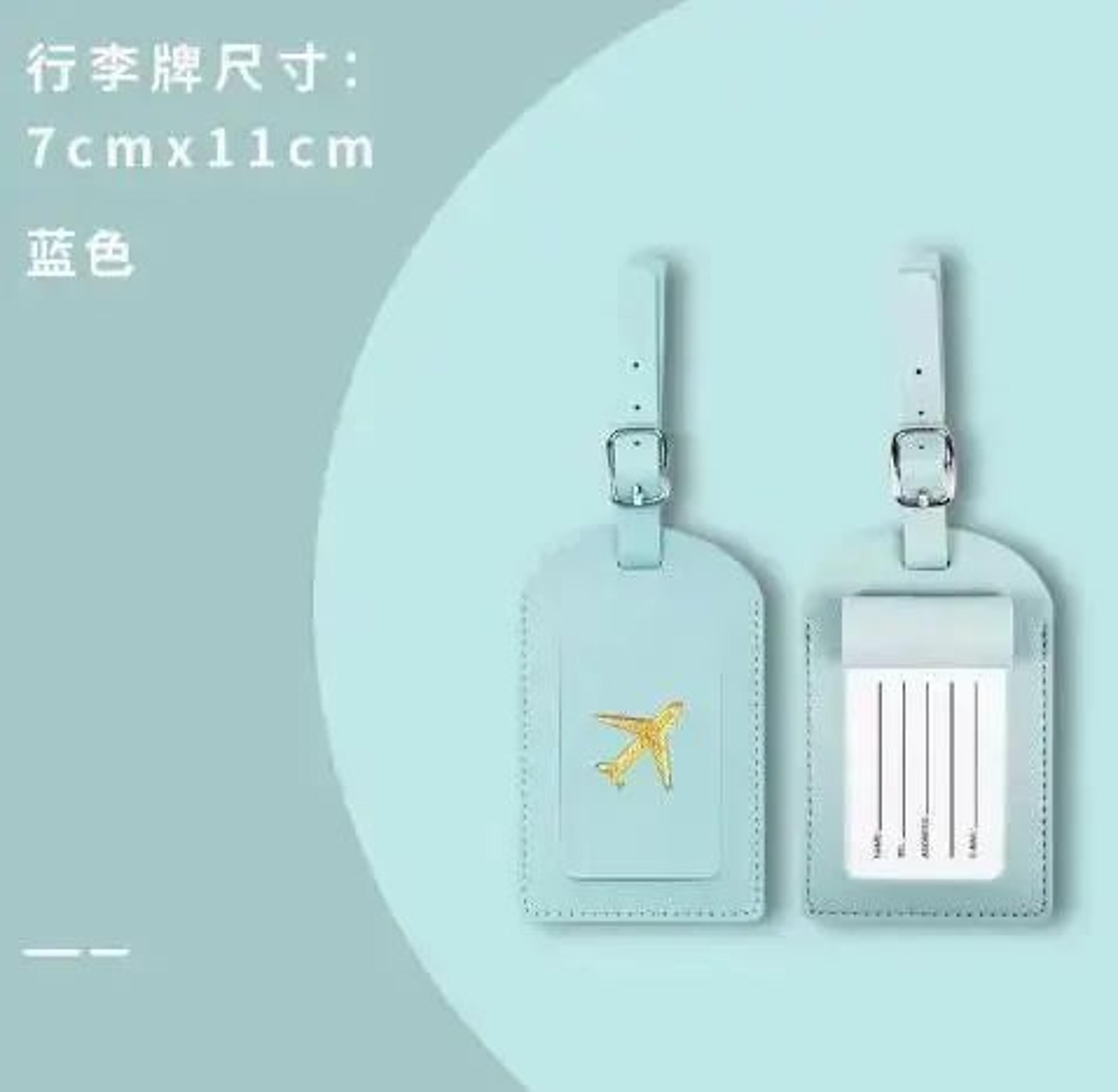 Hot Stamping PU Leather Travel Luggage Tag  Passport Cover Set  Thickened Handbag ID Label For Styl 7