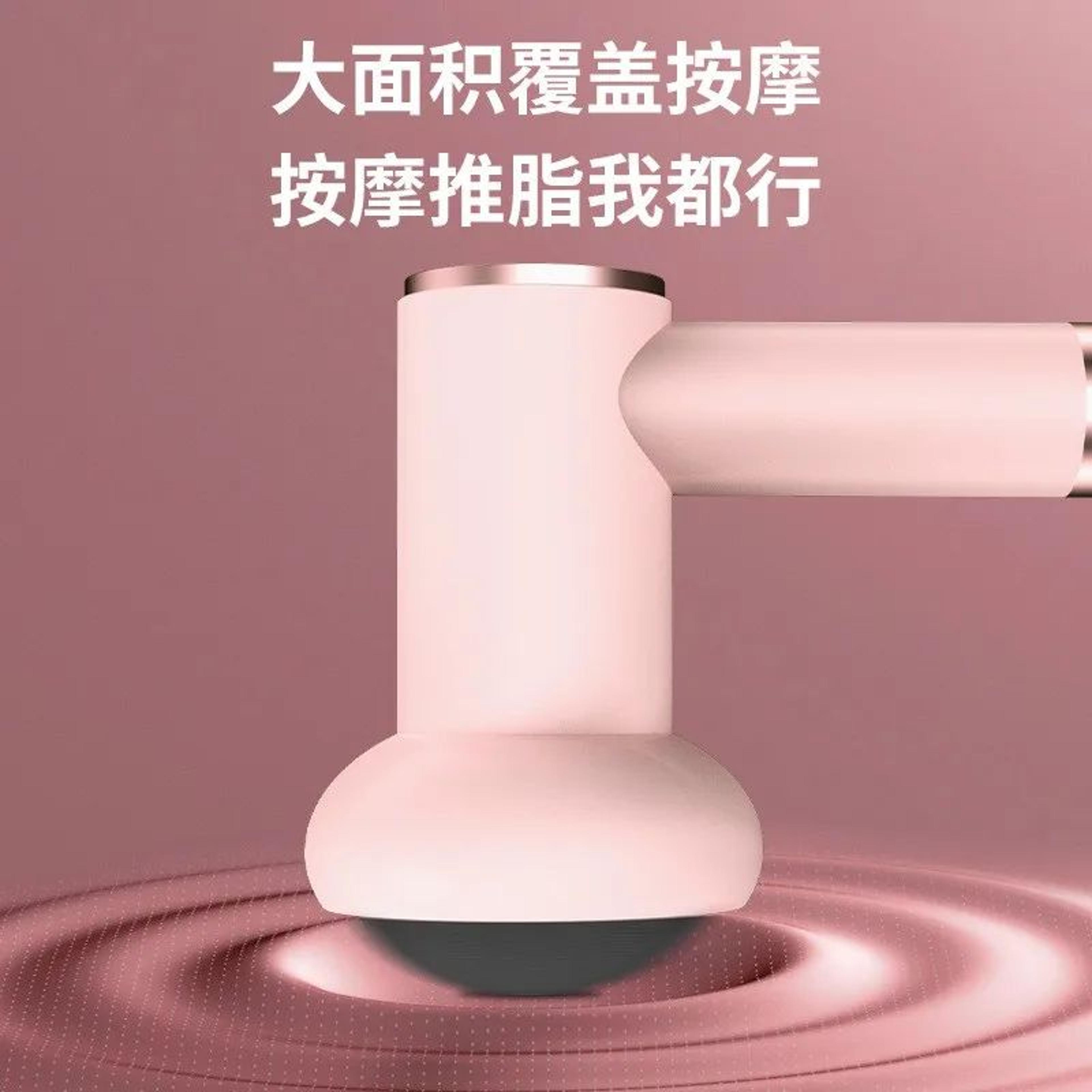 Wireless Handheld Body Massager Stick With 5 Massage Heads  Deep Kneading Muscle Relaxation Tool Fo 3