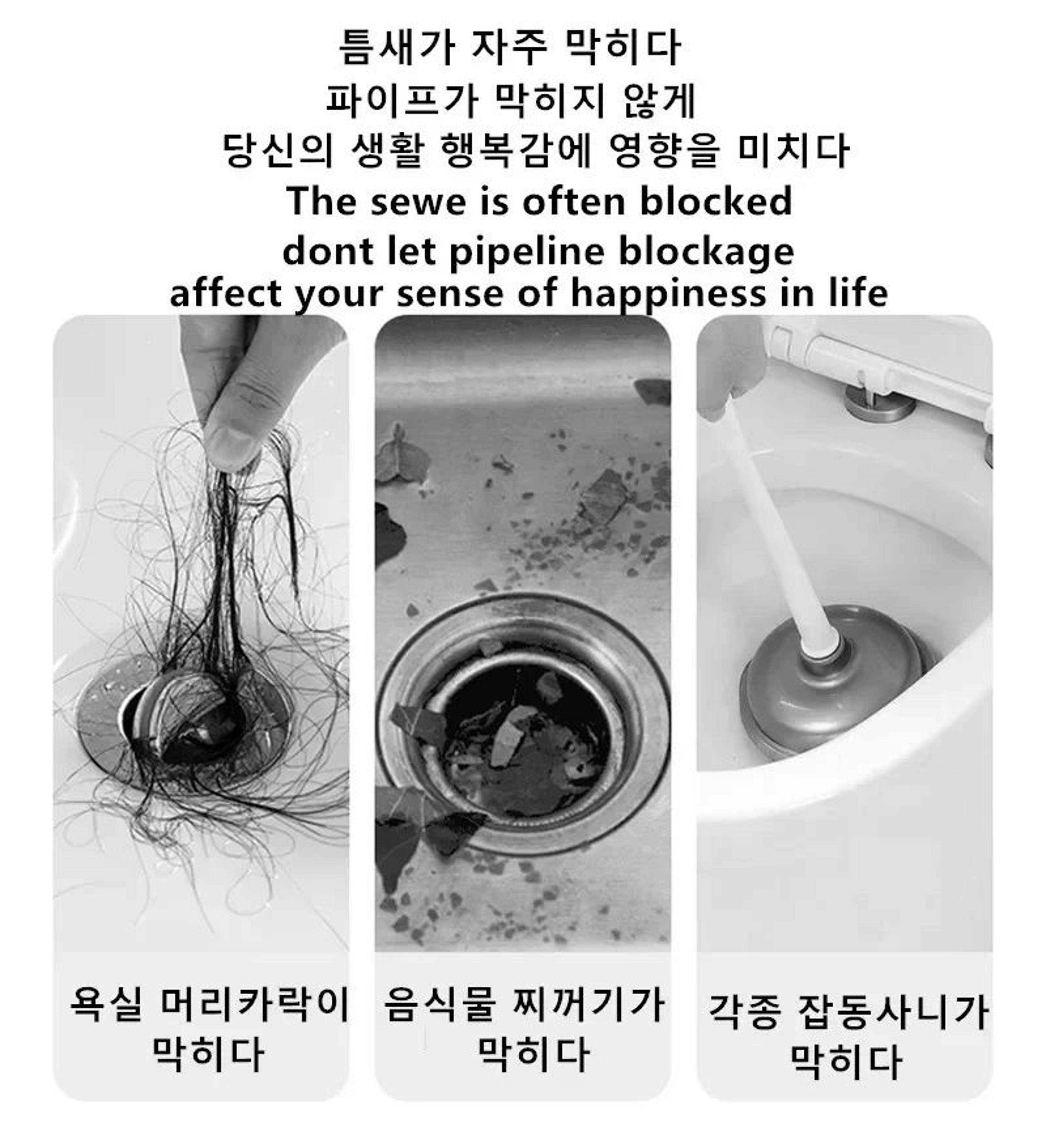 Flexible Drain Cleaning Brush For Sink And Pipe Long Hair Clog Remover Tool For Kitchen And Bathroo 1