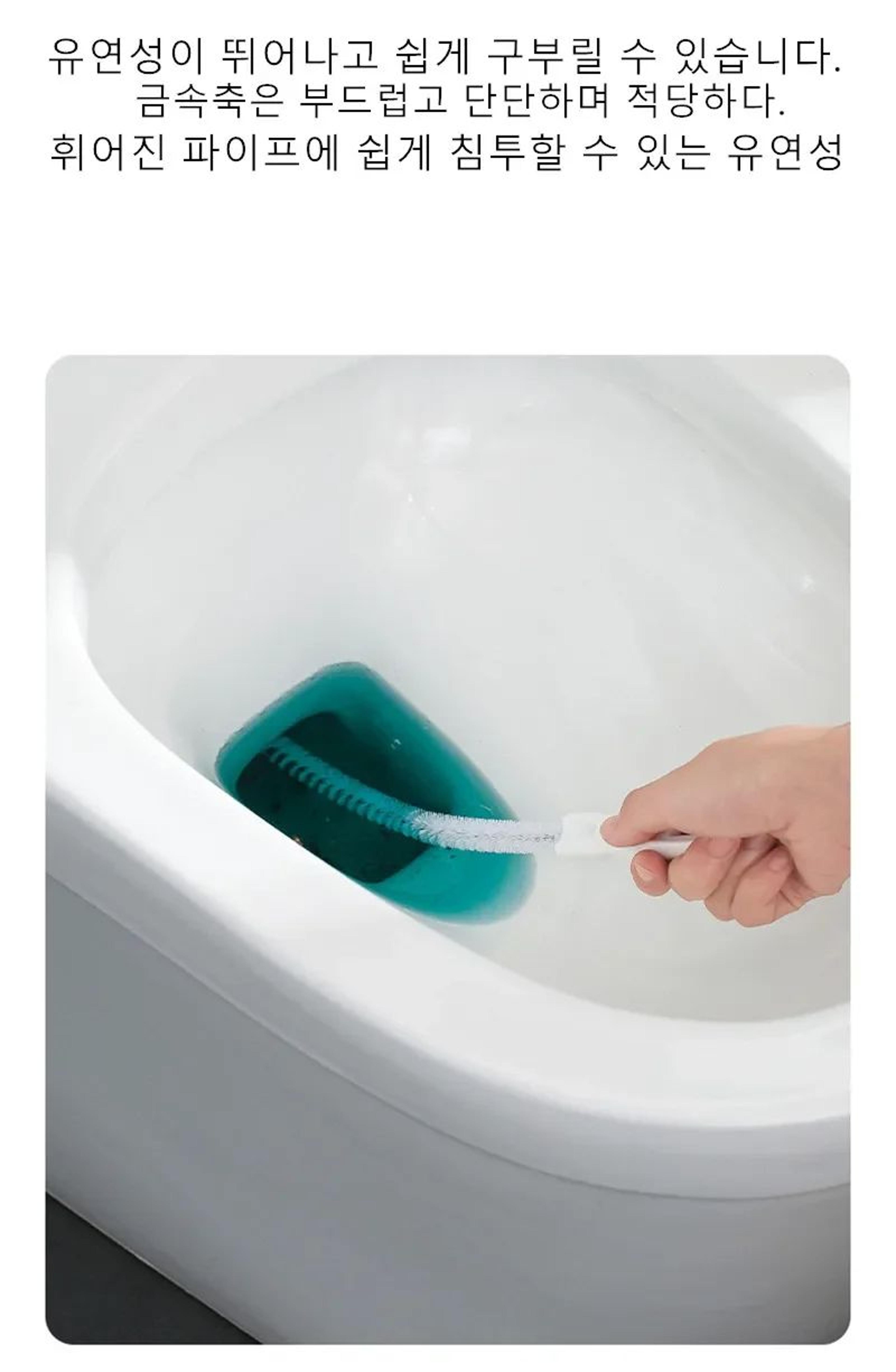 Flexible Drain Cleaning Brush For Sink And Pipe Long Hair Clog Remover Tool For Kitchen And Bathroo 3