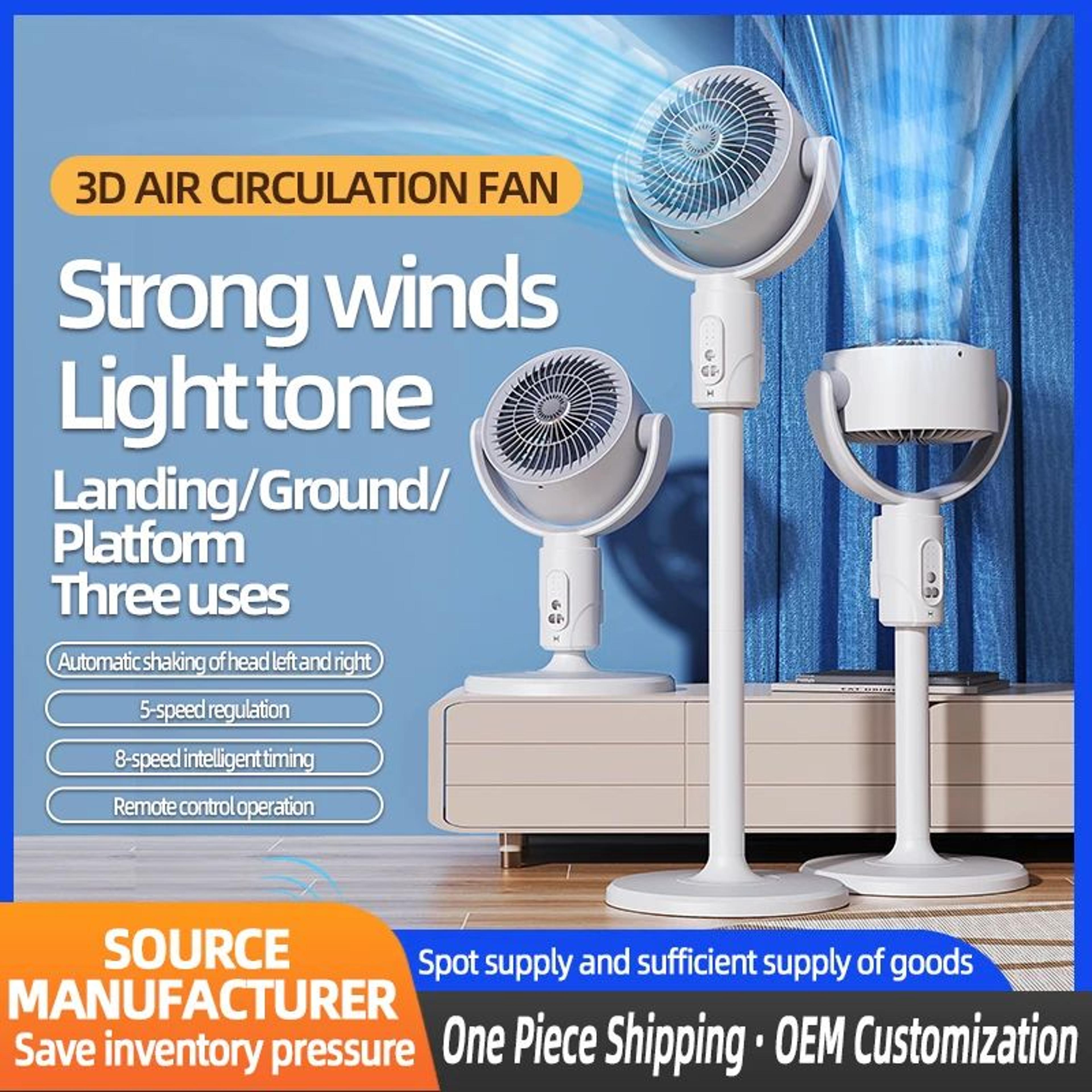 Rechargeable Air Circulation Fan Oscillating Stand Fan  Adjustable Height Household Fan With Remote 0