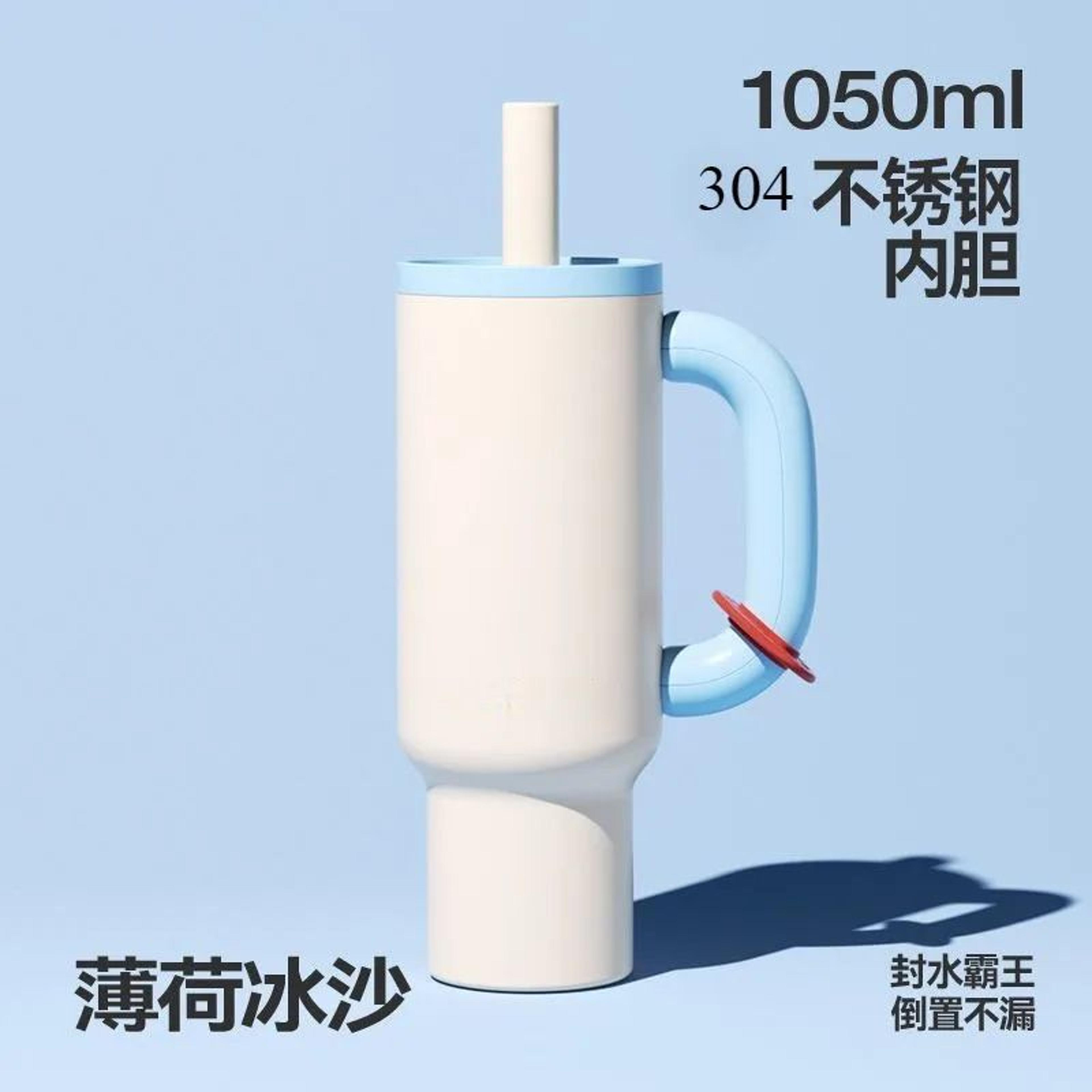 40oz 304 Stainless Steel Insulated Tumbler With Handle  Straw  Large Capacity Vacuum Ice Cup Travel 8