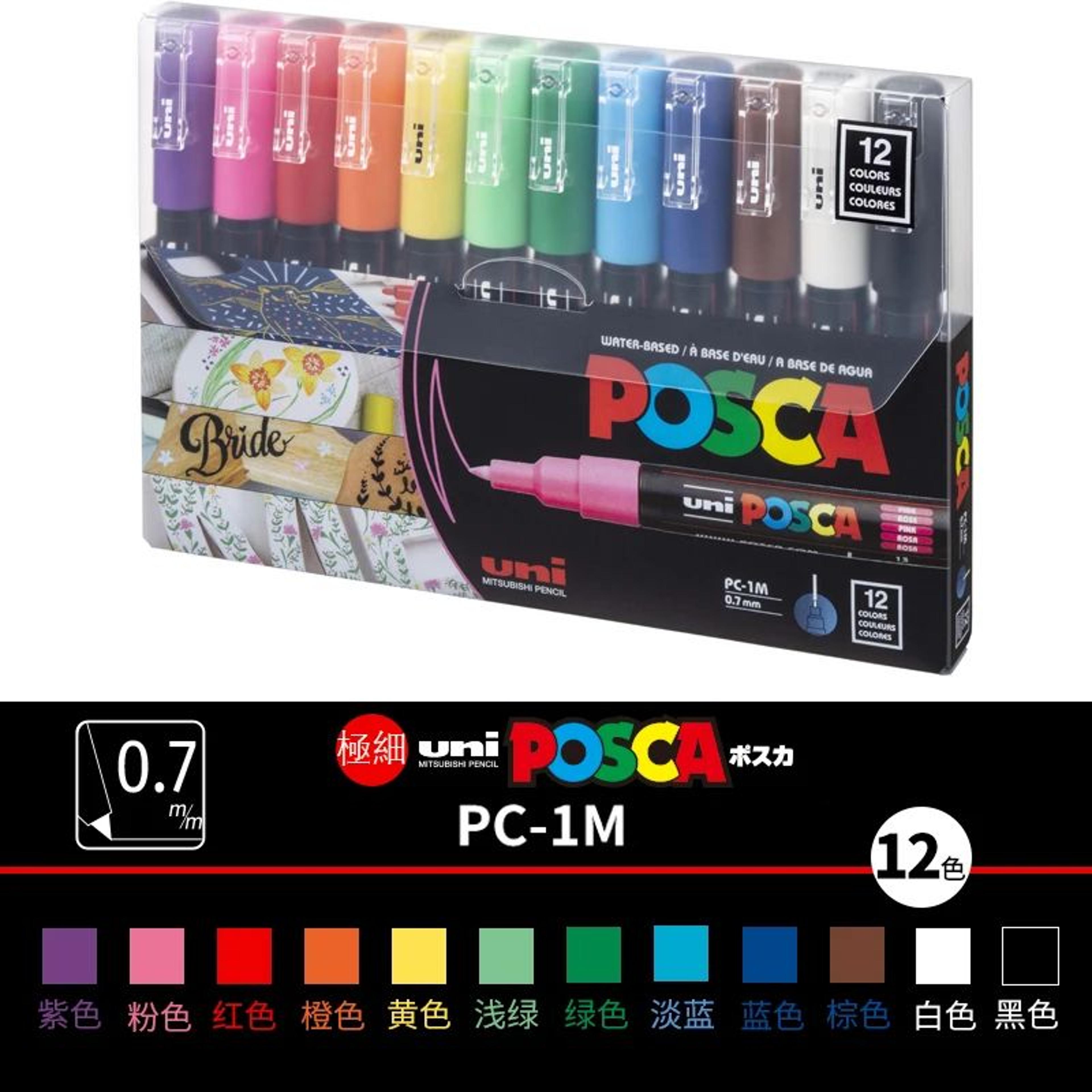 Uni POSCA PC1M Extra Fine Paint Marker Set  12 Color 07mm Acrylic Art Pens For Manga  Crafts 6