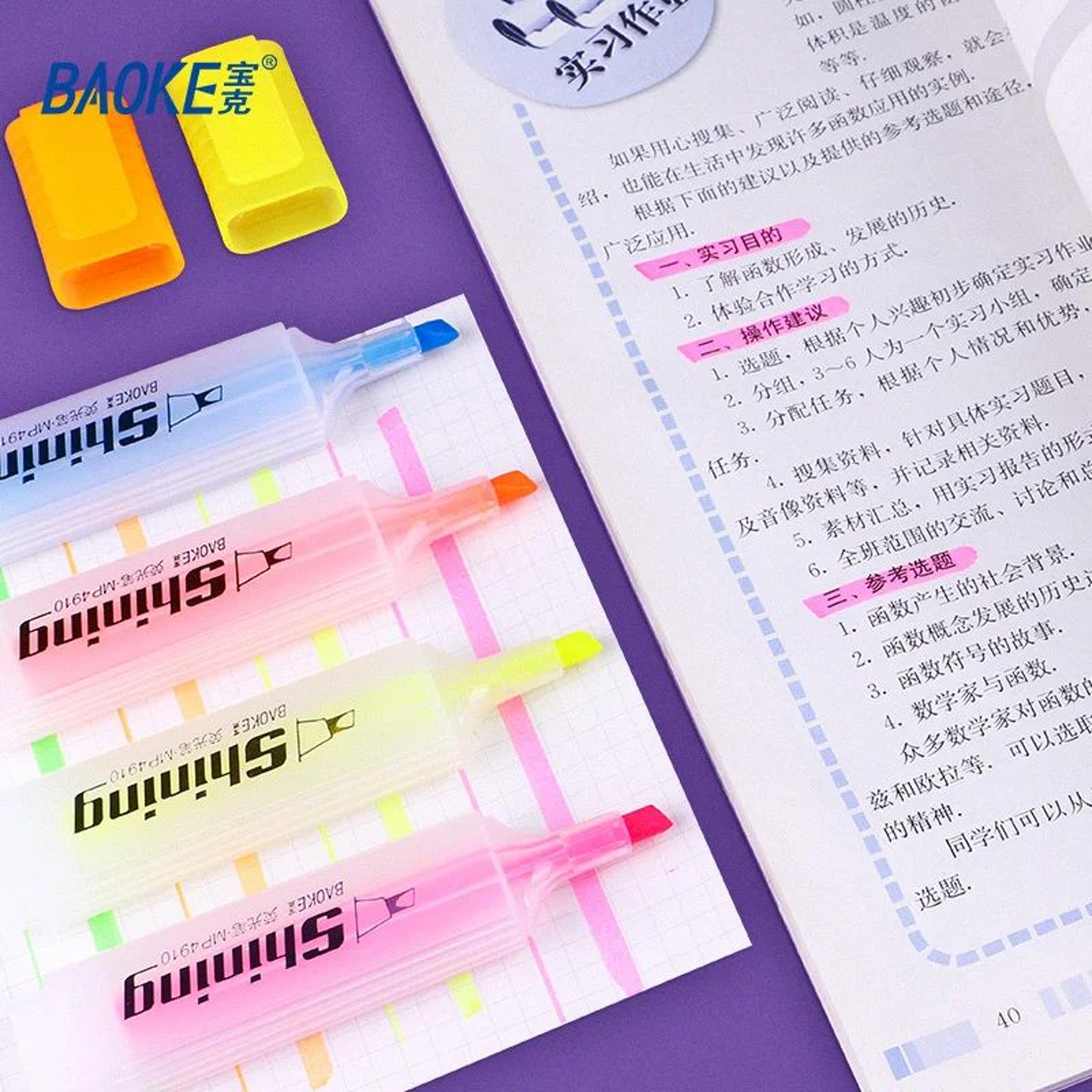 BAOKE MP4910 Highlighter Pen Set  6 Color Fluorescent Chisel Tip QuickDry Study Markers 0