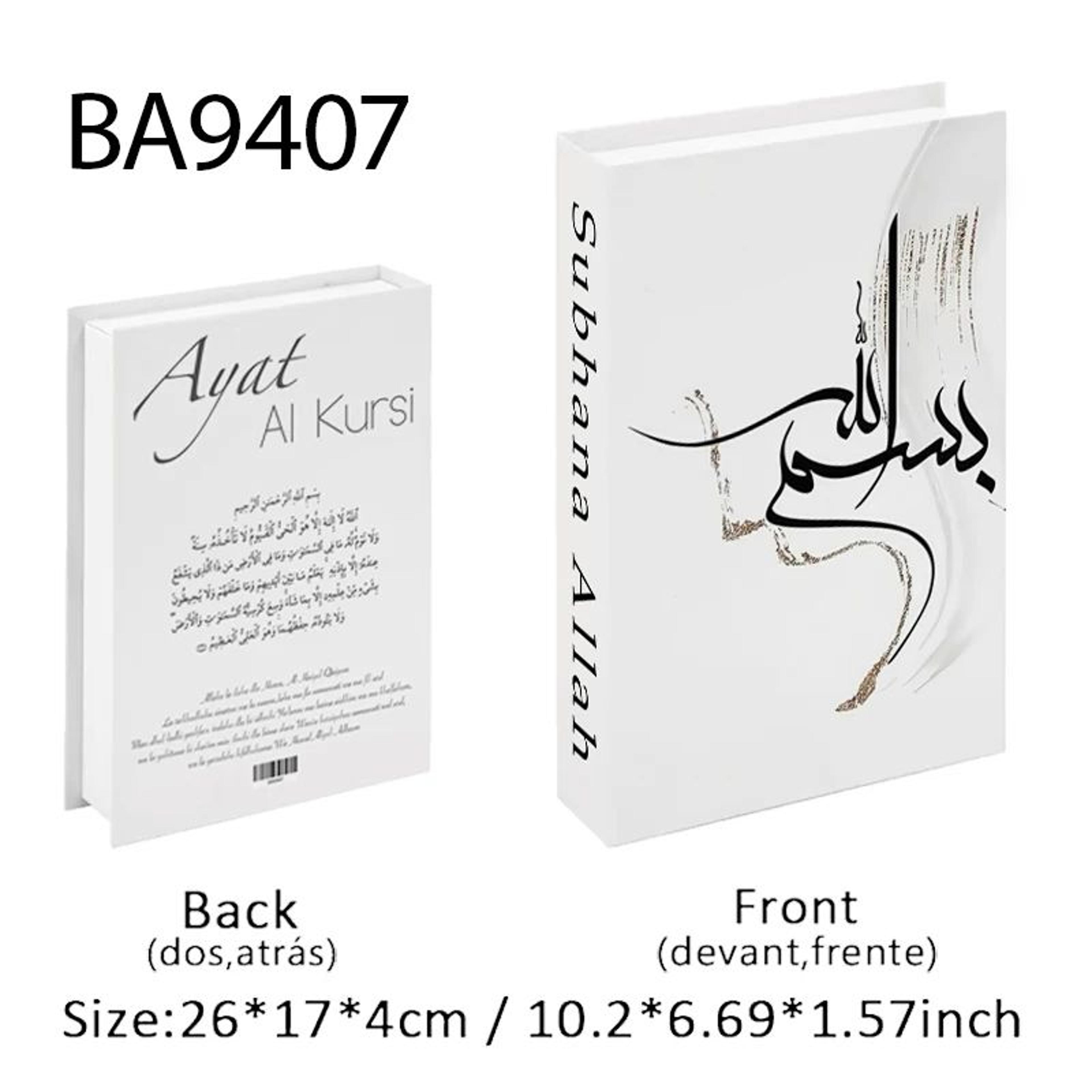Islamic Luxury Decorative Book Storage Box  Kaaba Mosque Faux Book Coffee Table Decor 19