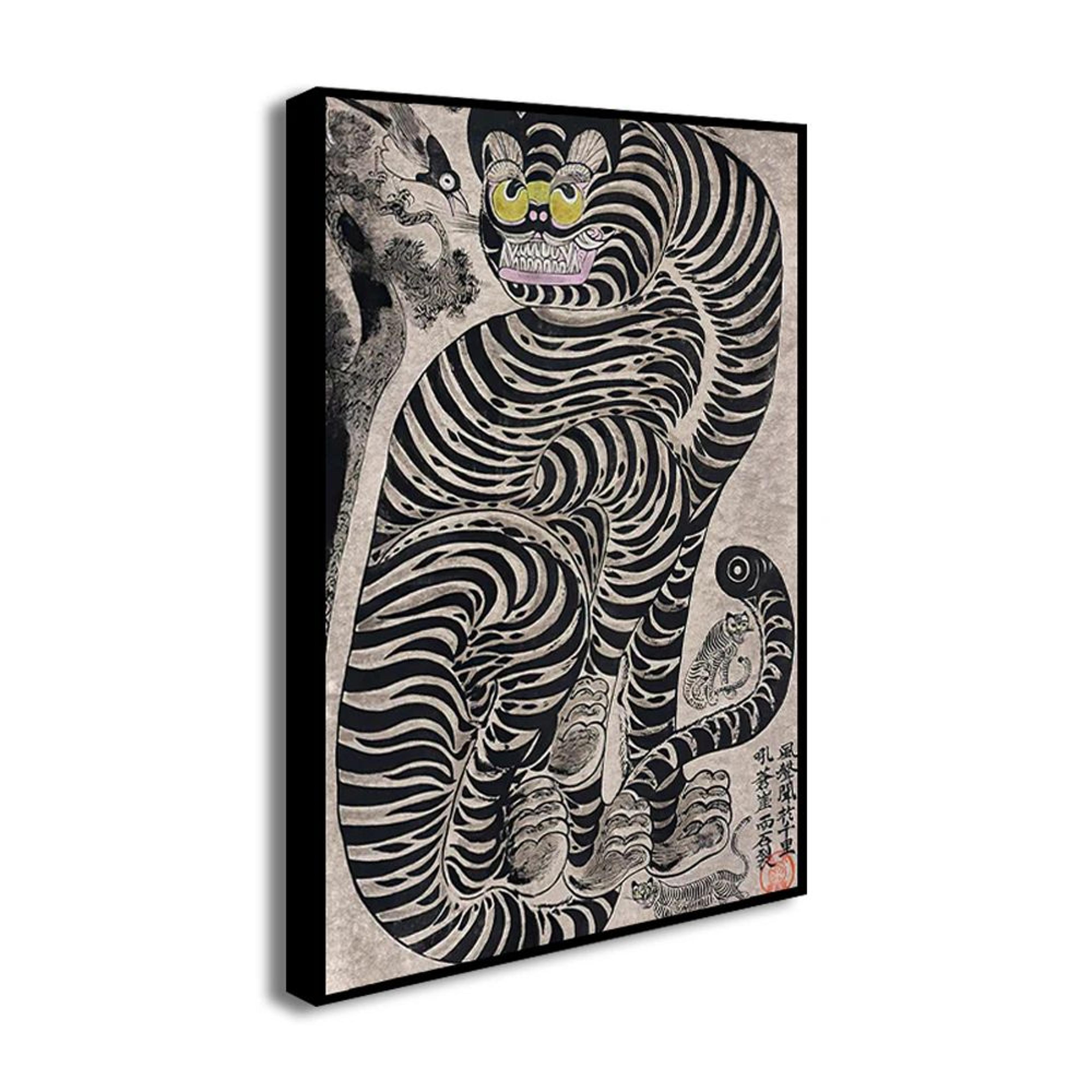 Vintage Japanese Tiger Cat Music Canvas Wall Art  Retro Record Player Poster Aesthetic Room Decor P 2