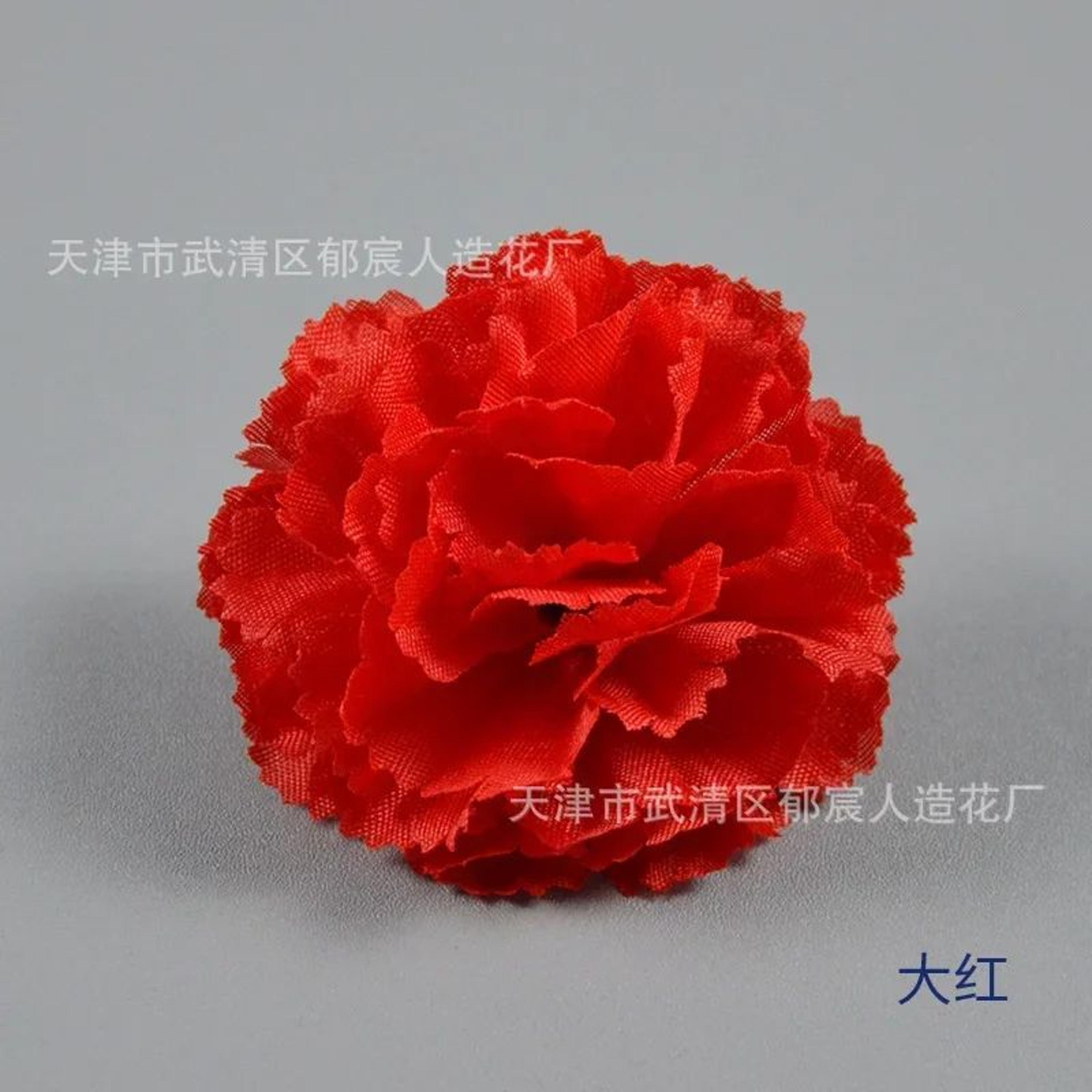 Artificial Marigold Flower Set  Mini Dia De Los Muertos  Diwali Decorative Floral Craft Accents 14