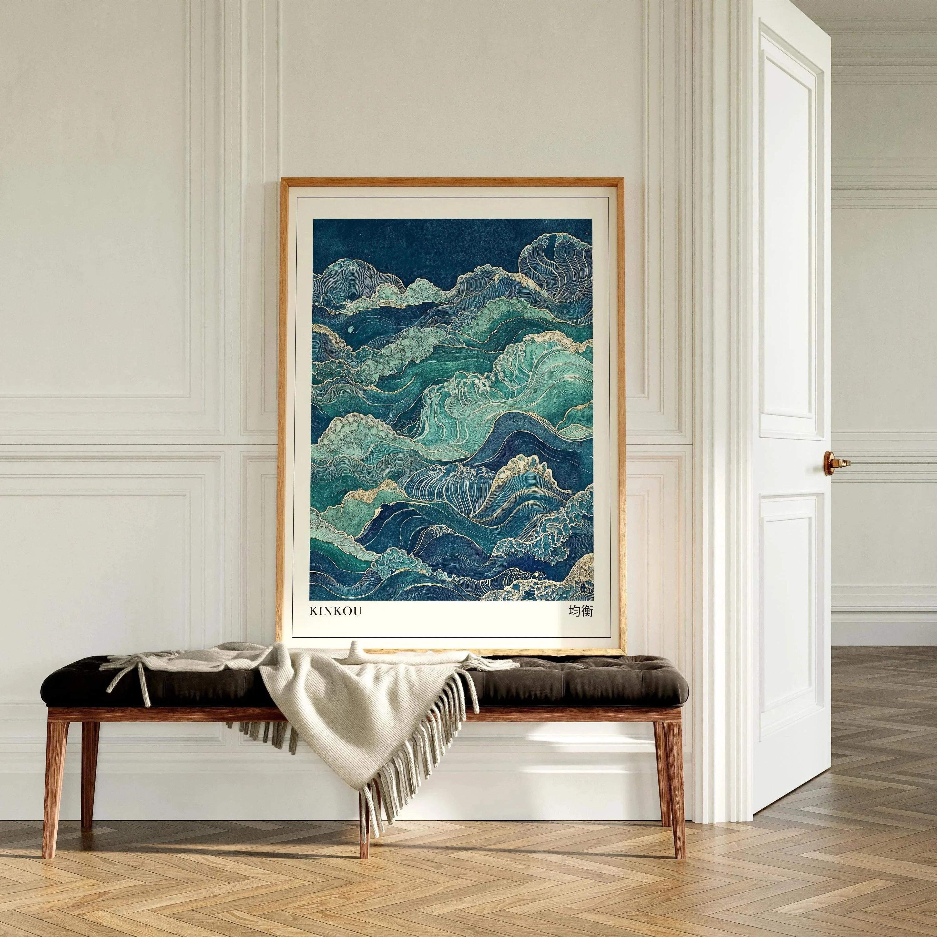 HokusaiInspired Mount Fuji Wave Canvas  Japanese Sunrise Landscape Wall Art For Modern Home Decor 15
