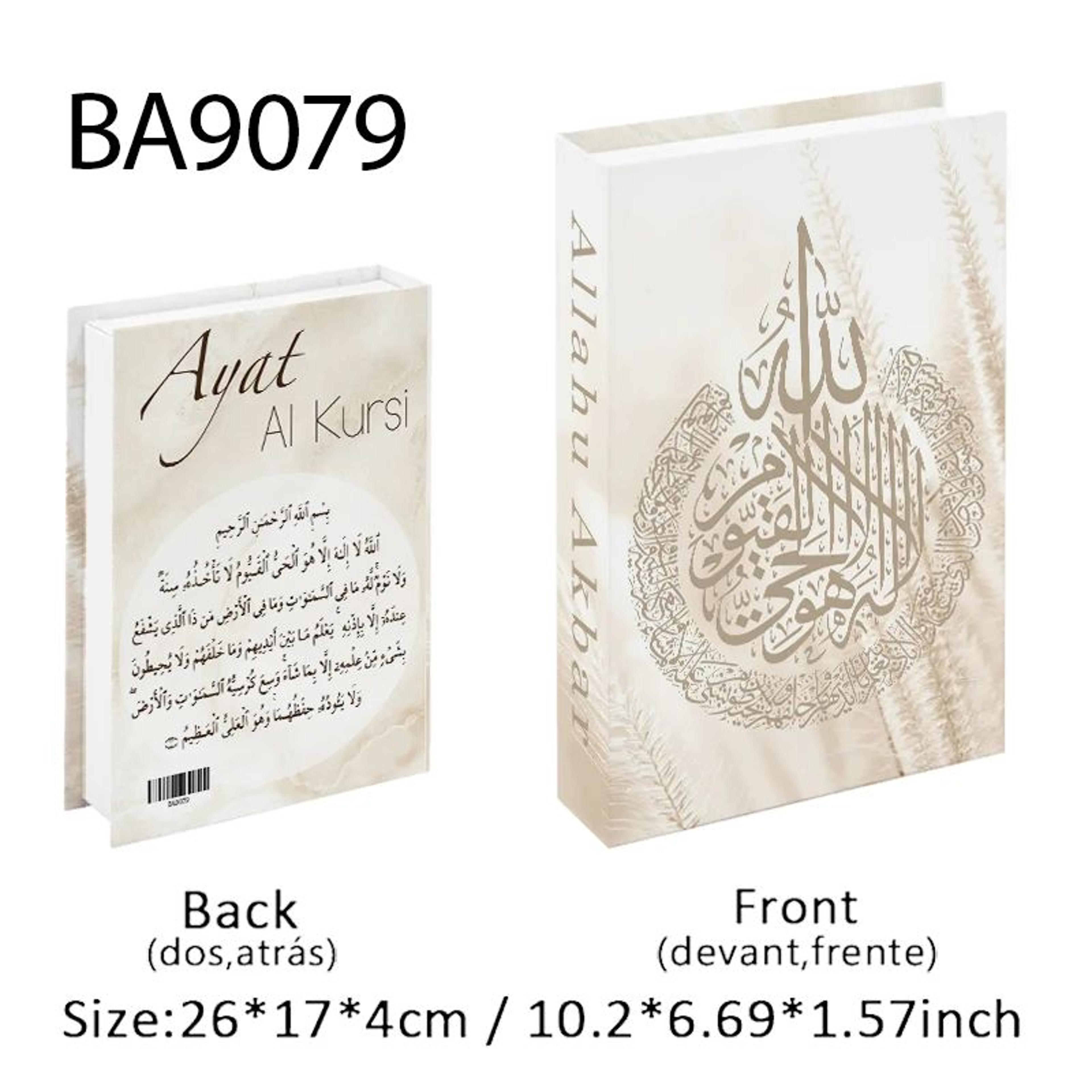 Islamic Kaaba Decorative Book Storage Box  Luxury Mosque Faux Book Organizer For Home Decor 11