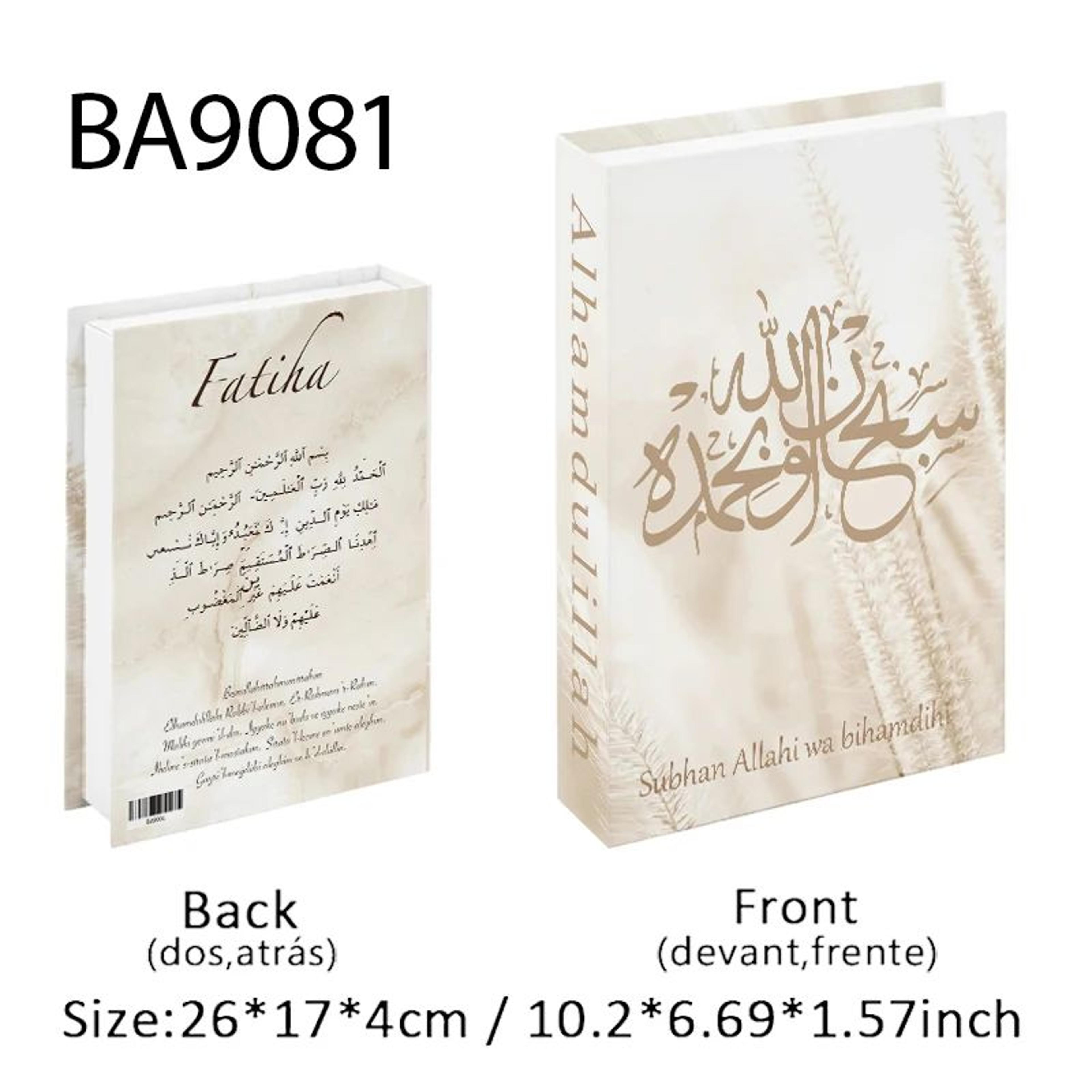 Islamic Kaaba Decorative Book Storage Box  Luxury Mosque Faux Book Organizer For Home Decor 13