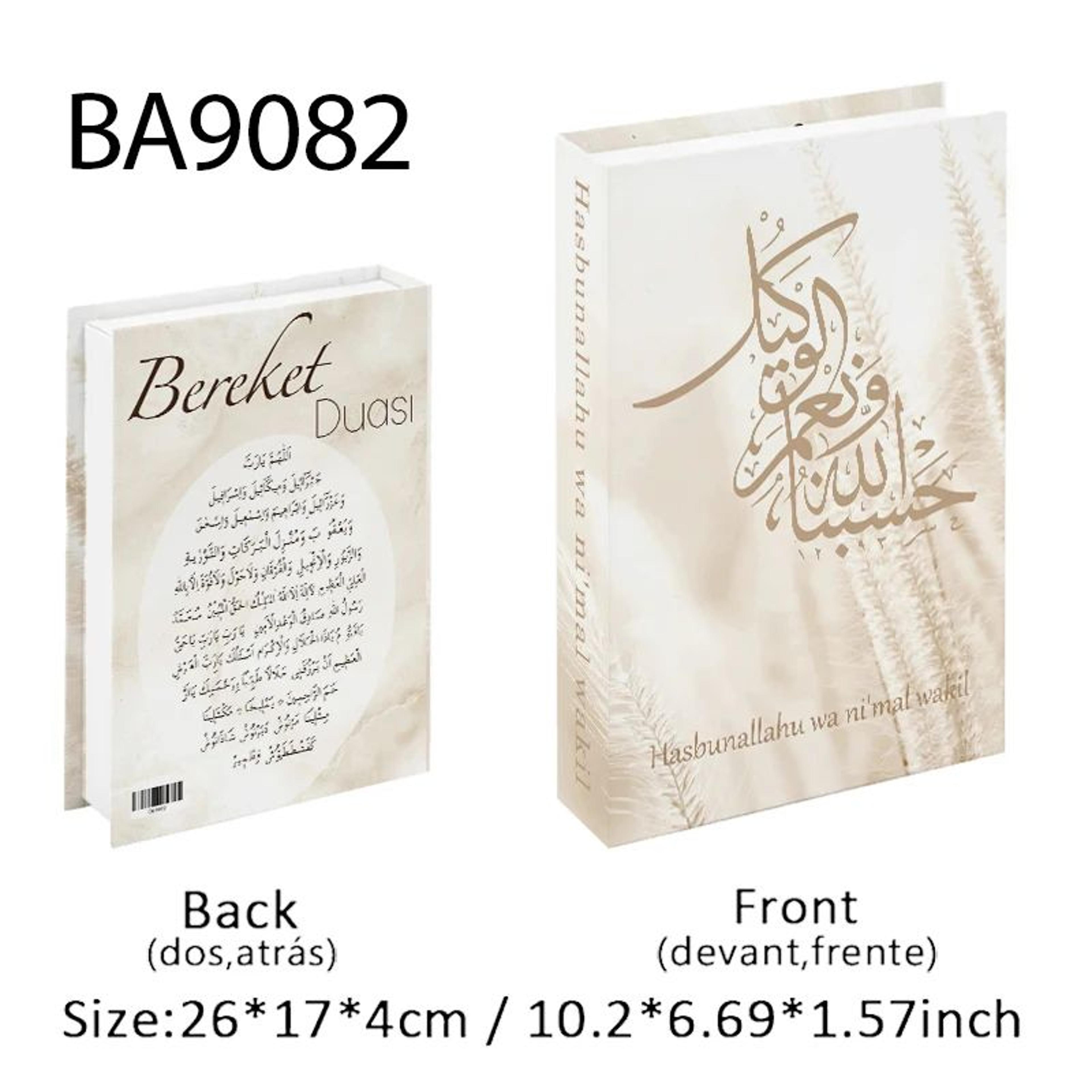 Islamic Kaaba Decorative Book Storage Box  Luxury Mosque Faux Book Organizer For Home Decor 14