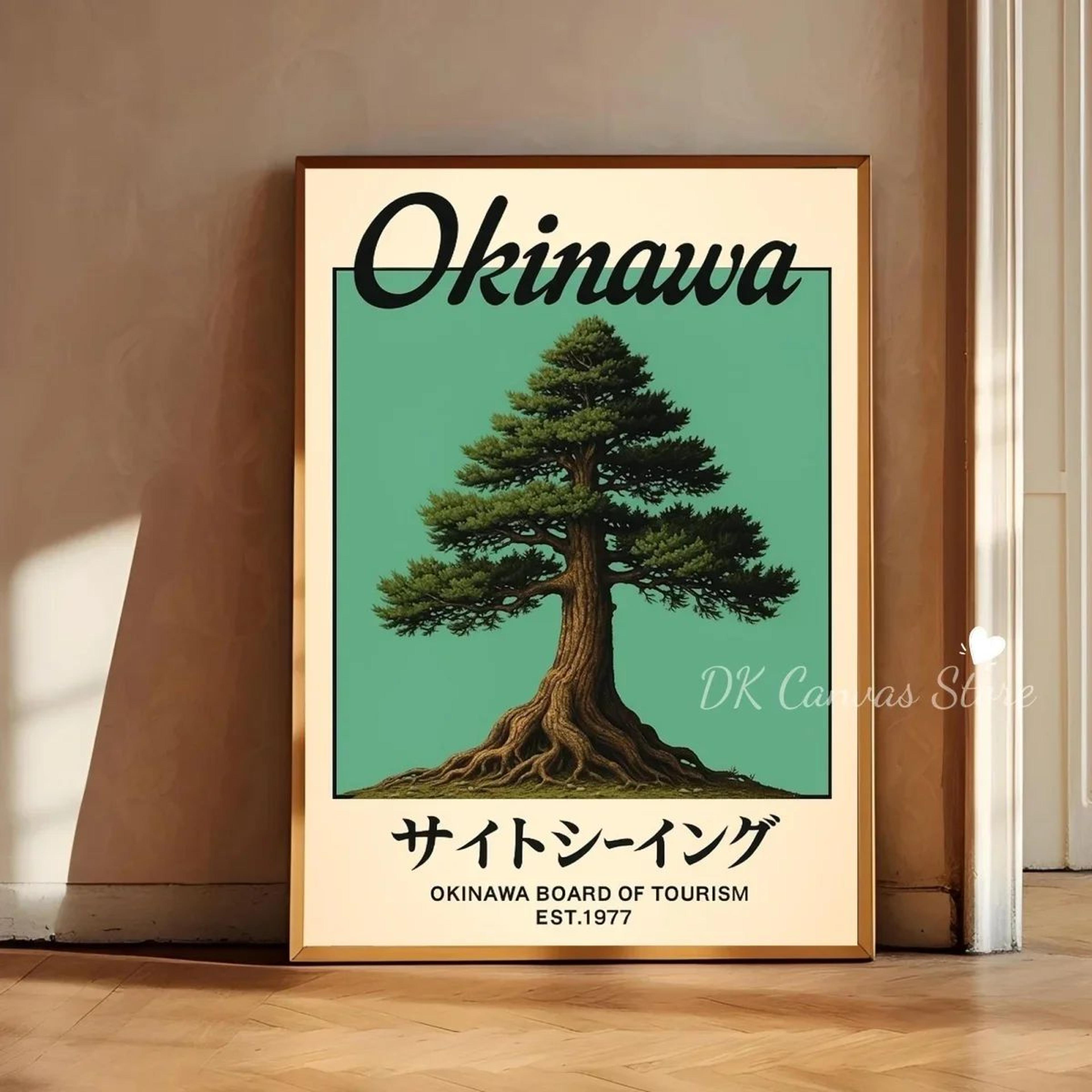 okinawa serenity canvas poster – japanese retro japandi tree art print for modern home decor