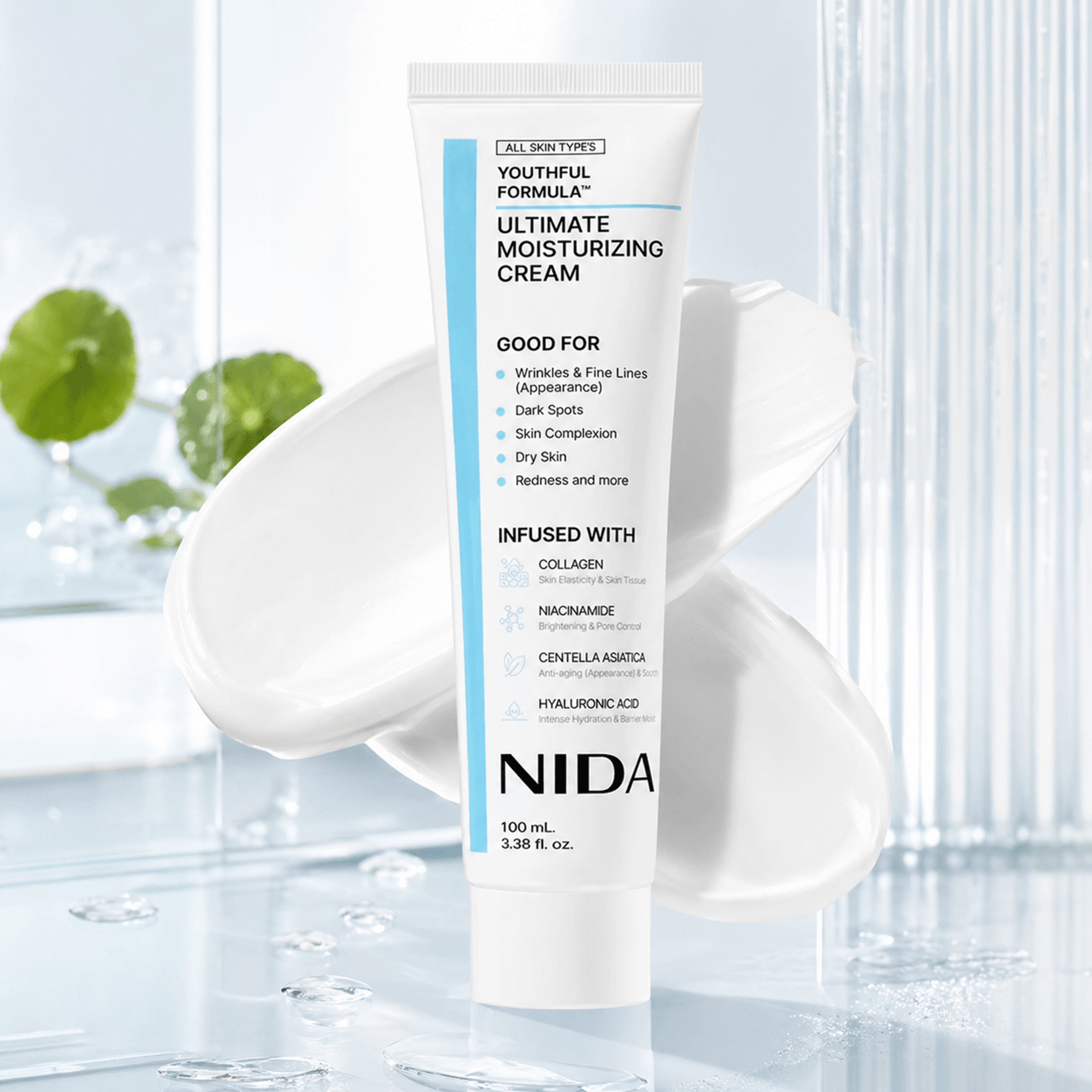 ultimate moisturizing cream – collagen repair & barrier strength 100 ml
