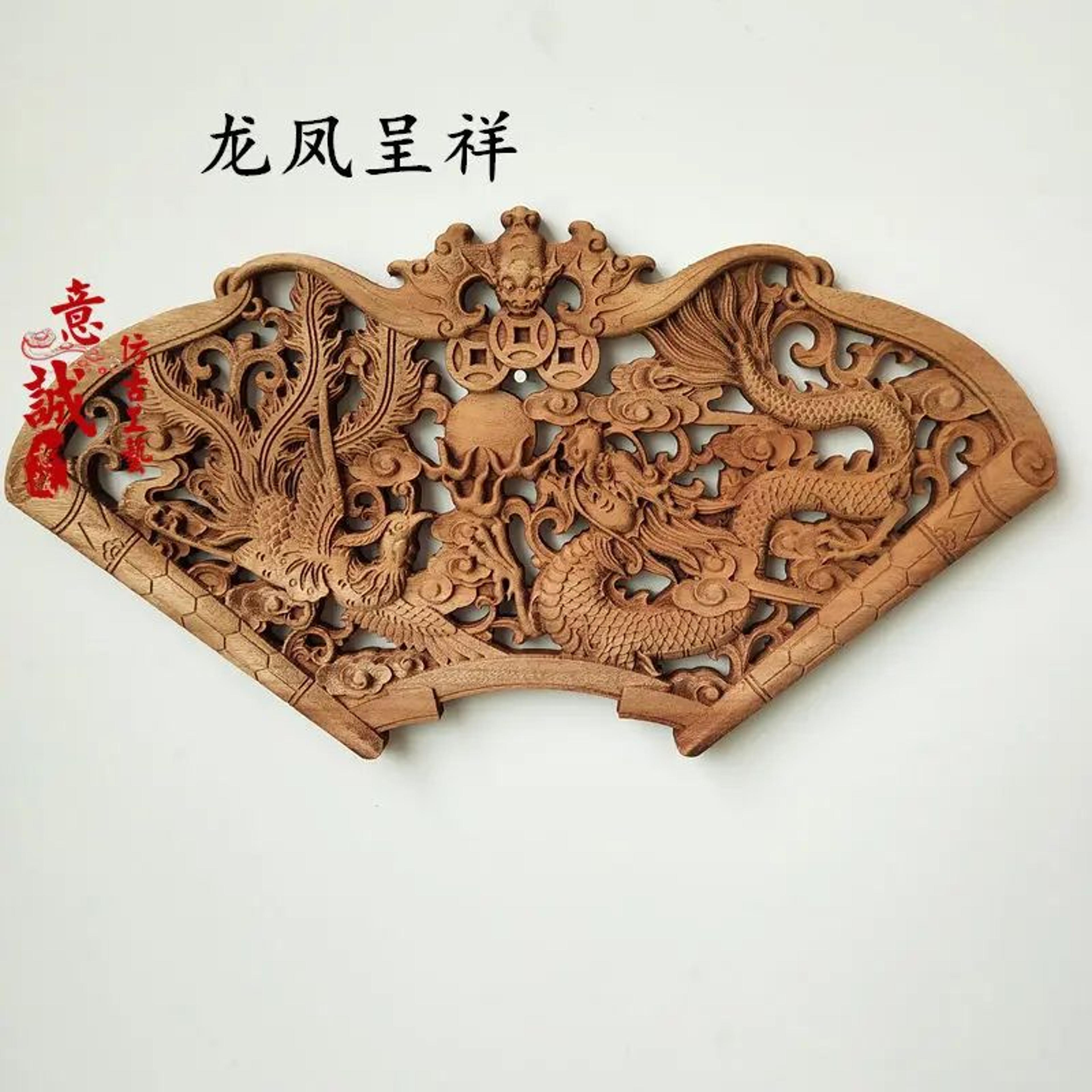 HandCarved Camphor Wood Dragon  Phoenix Wall Art  3D Traditional Chinese Decorative Panel With Natu 8