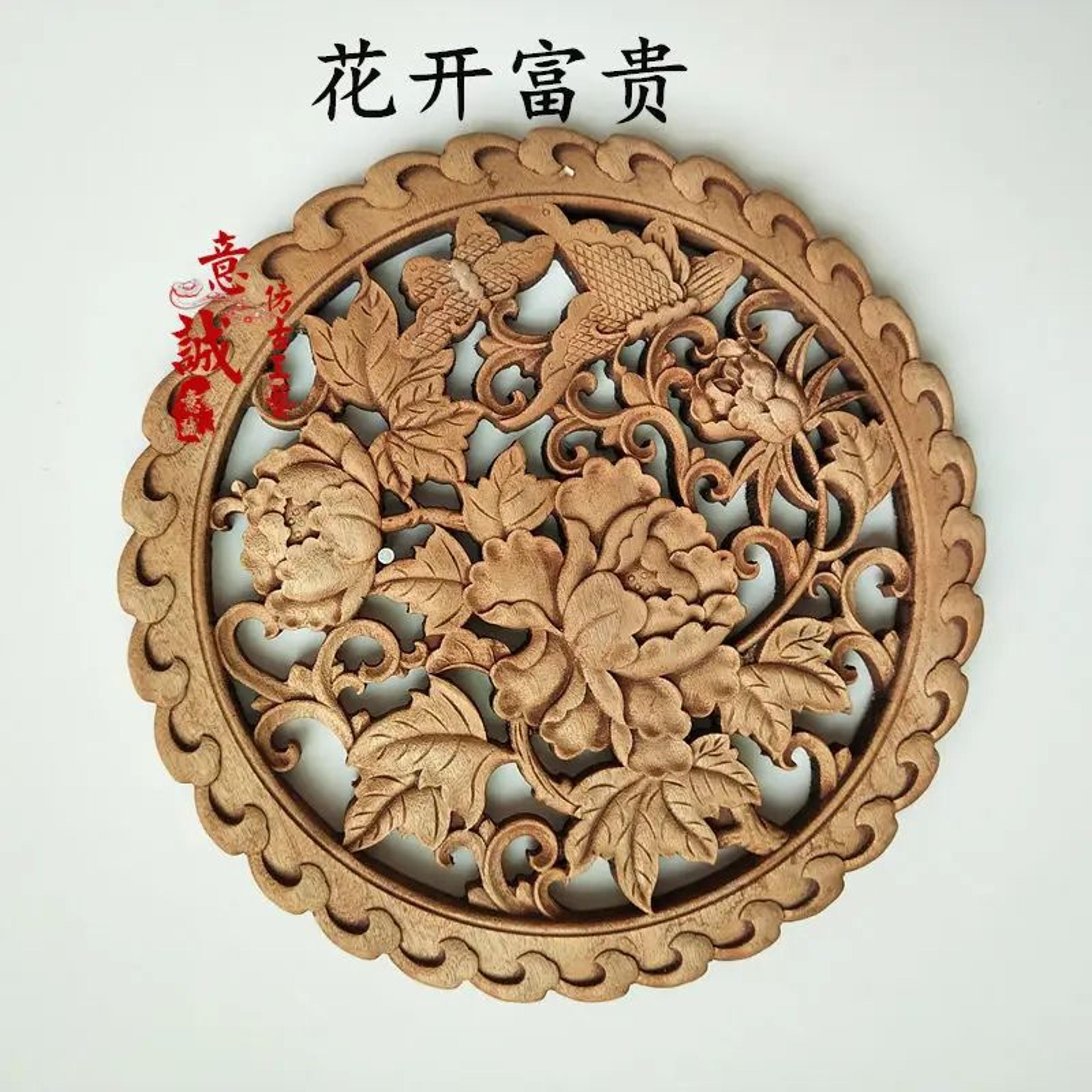 HandCarved Camphor Wood Dragon  Phoenix Wall Art  3D Traditional Chinese Decorative Panel With Natu 23
