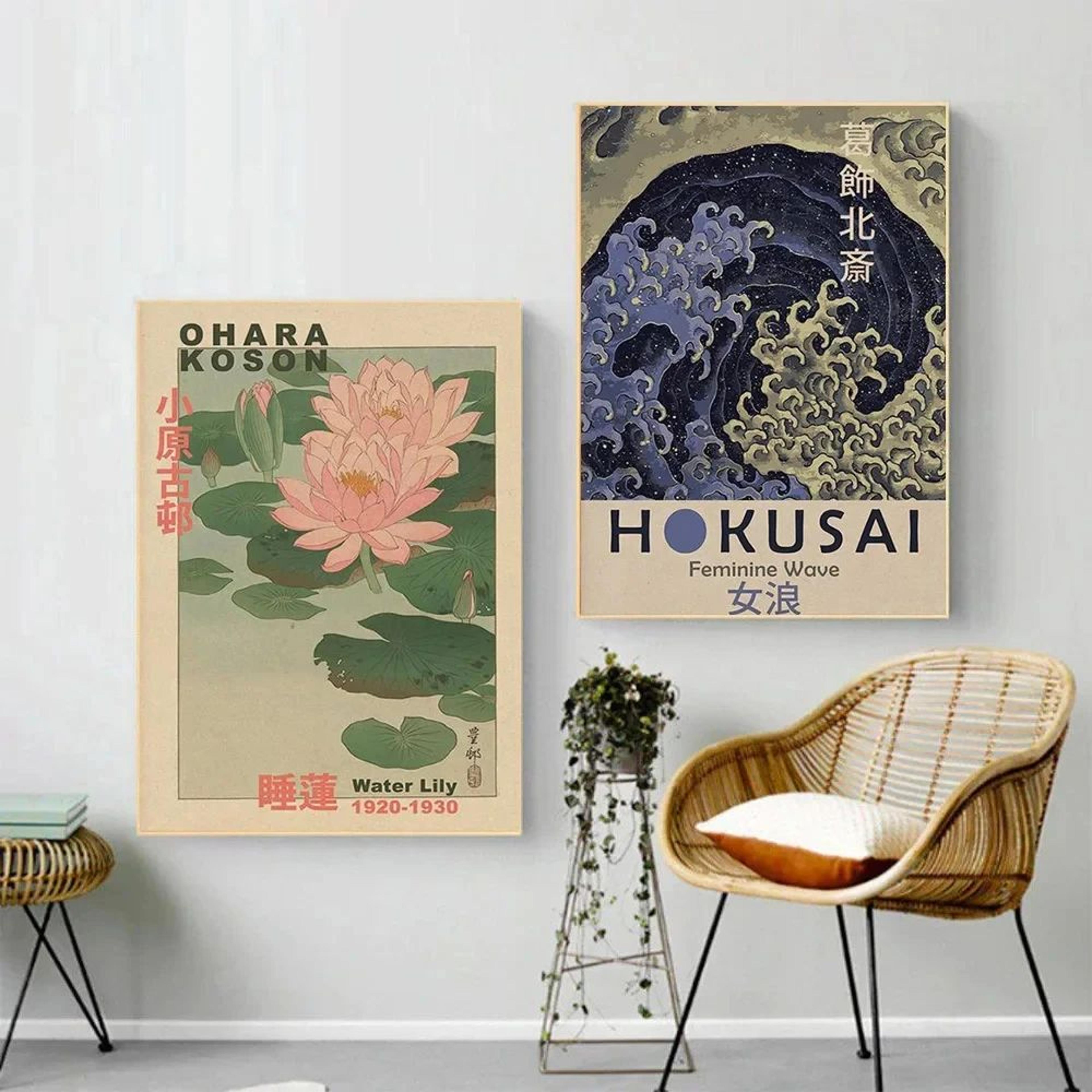 Vintage Japanese Goldfish Lotus Canvas Wall Art  Retro Hokusai  Ohara Koson Inspired Poster Print 1