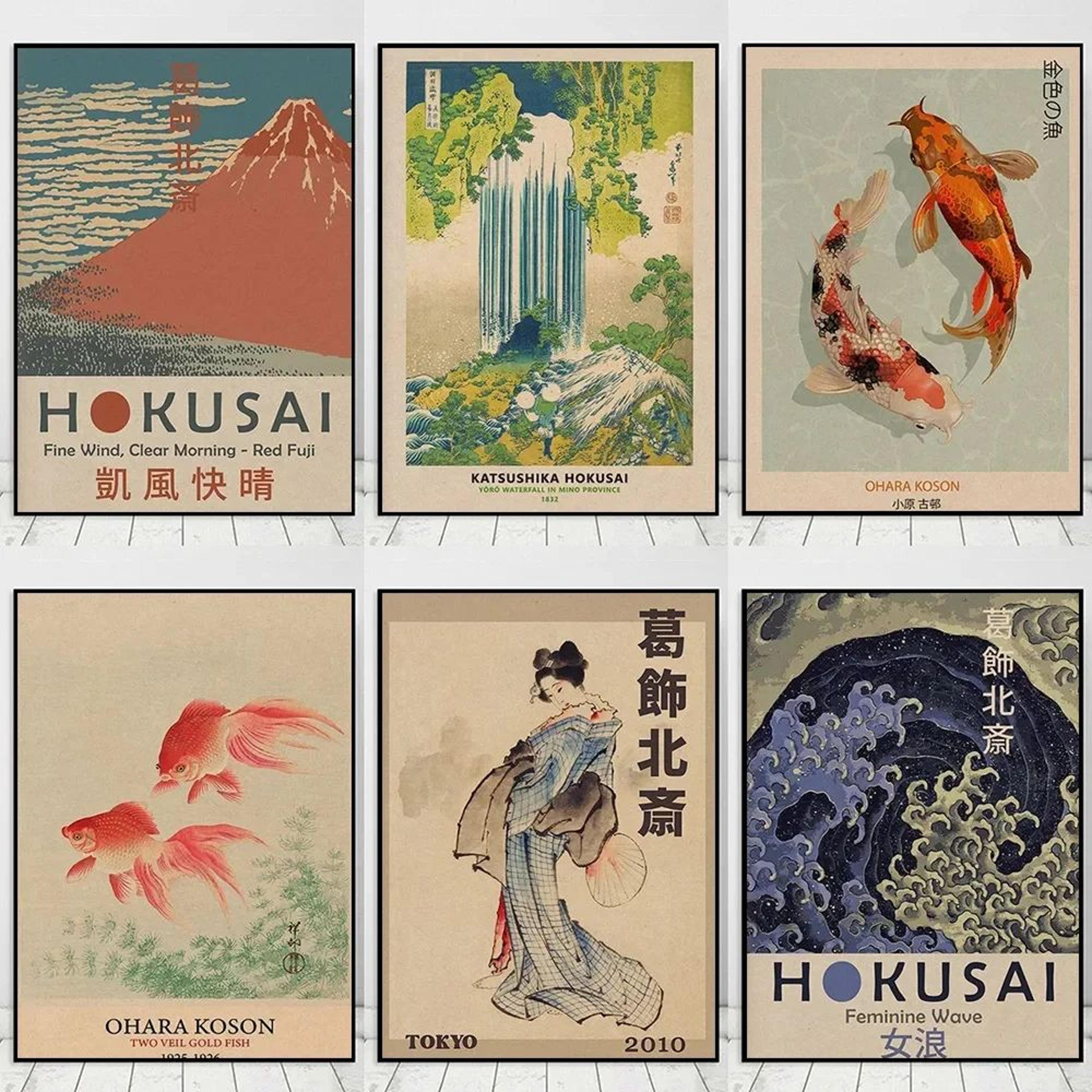 Vintage Japanese Goldfish Lotus Canvas Wall Art  Retro Hokusai  Ohara Koson Inspired Poster Print 4