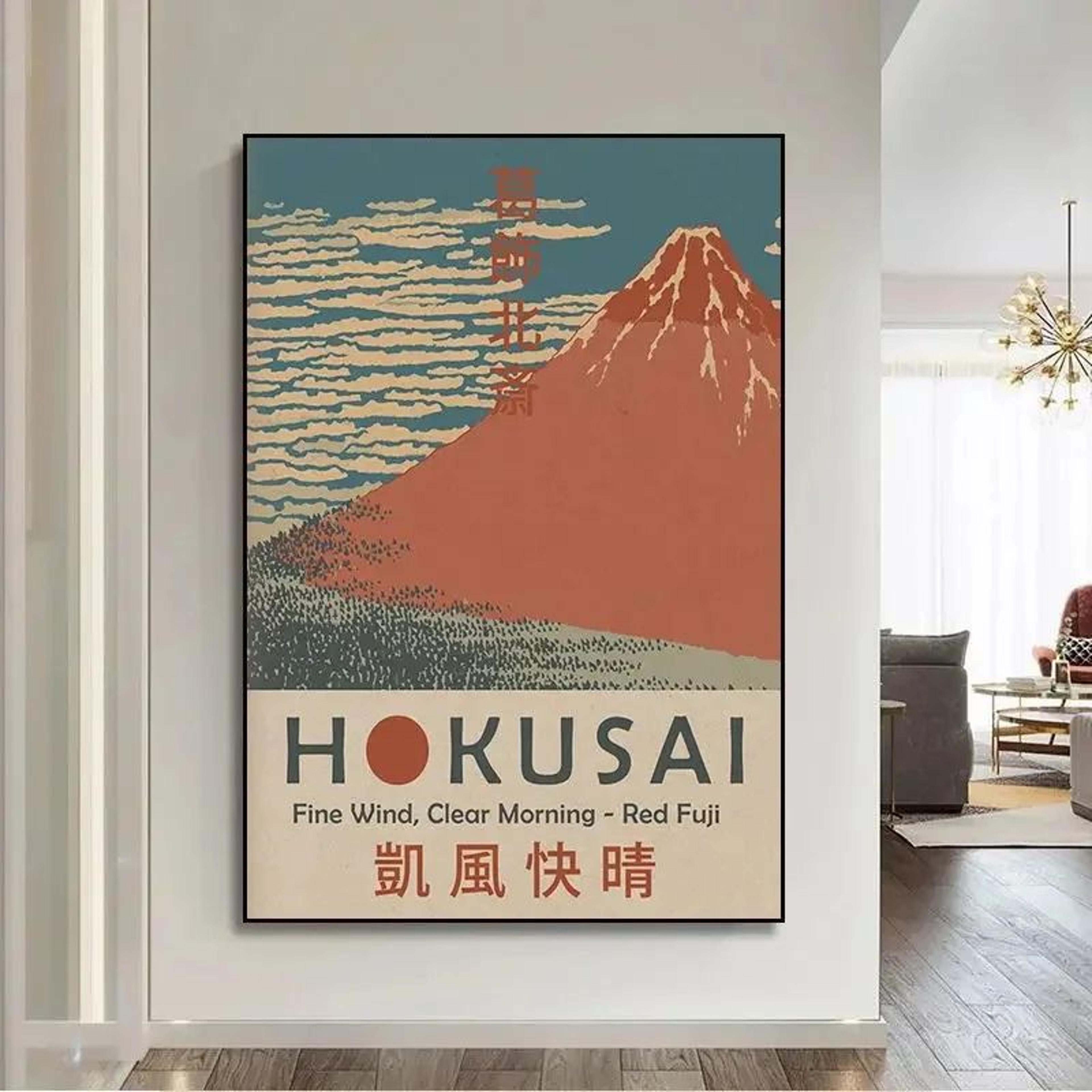 Vintage Japanese Goldfish Lotus Canvas Wall Art  Retro Hokusai  Ohara Koson Inspired Poster Print 13