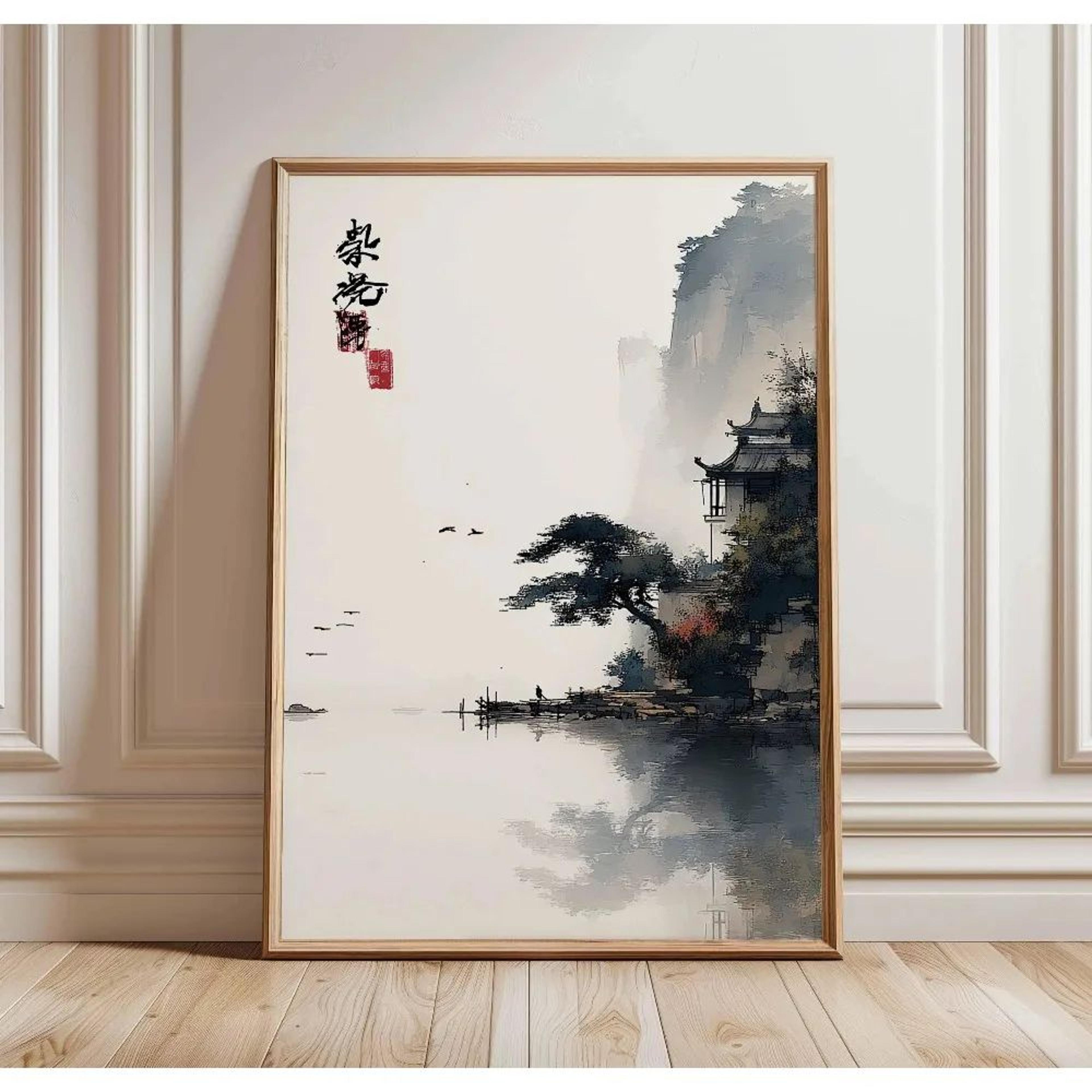 Ancient Pine Tree Canvas Wall Art  Japanese Zen Nature Poster For Calm Home Decor 2