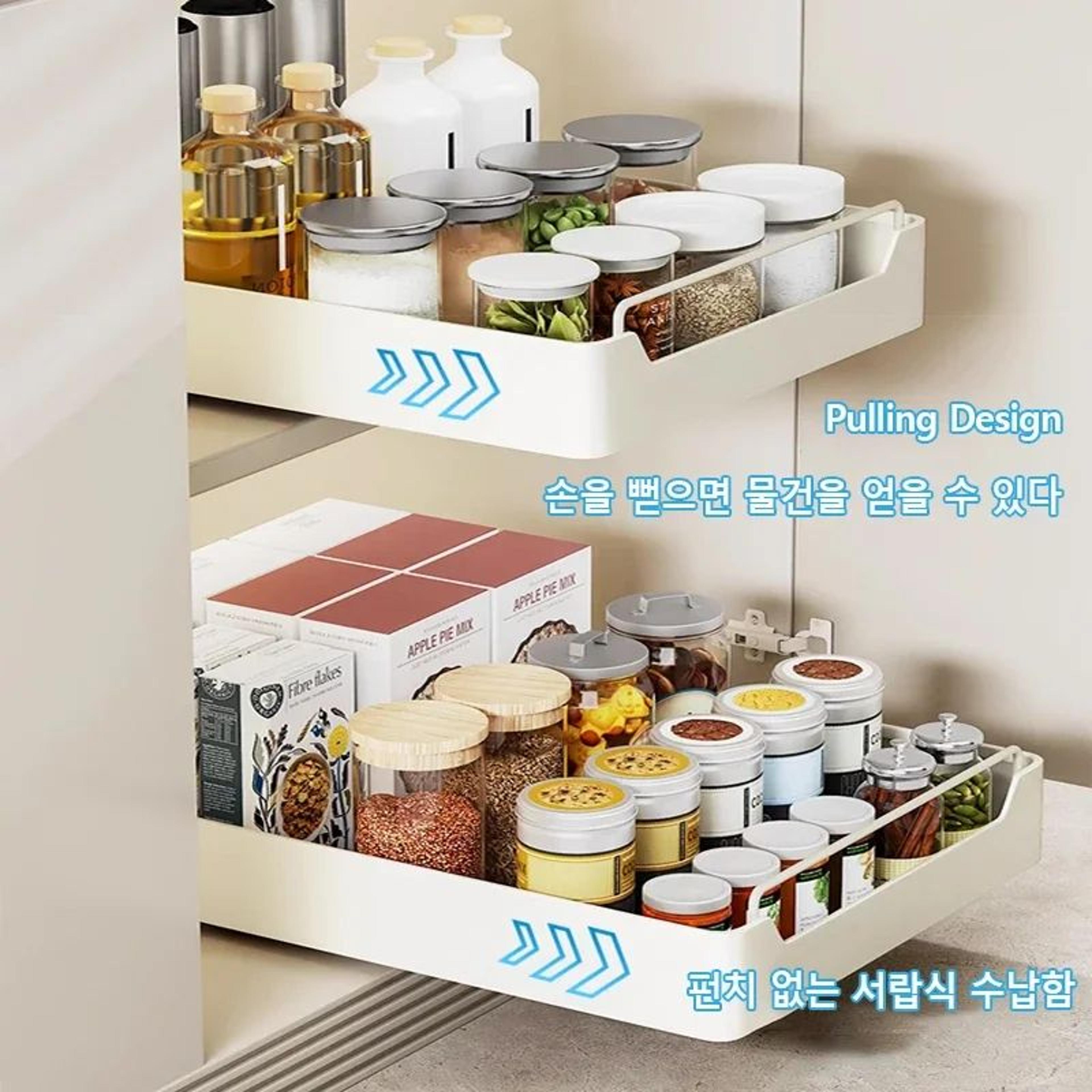 PullOut Kitchen Cabinet Organizer Sliding Storage Drawer Rack With Rails 1