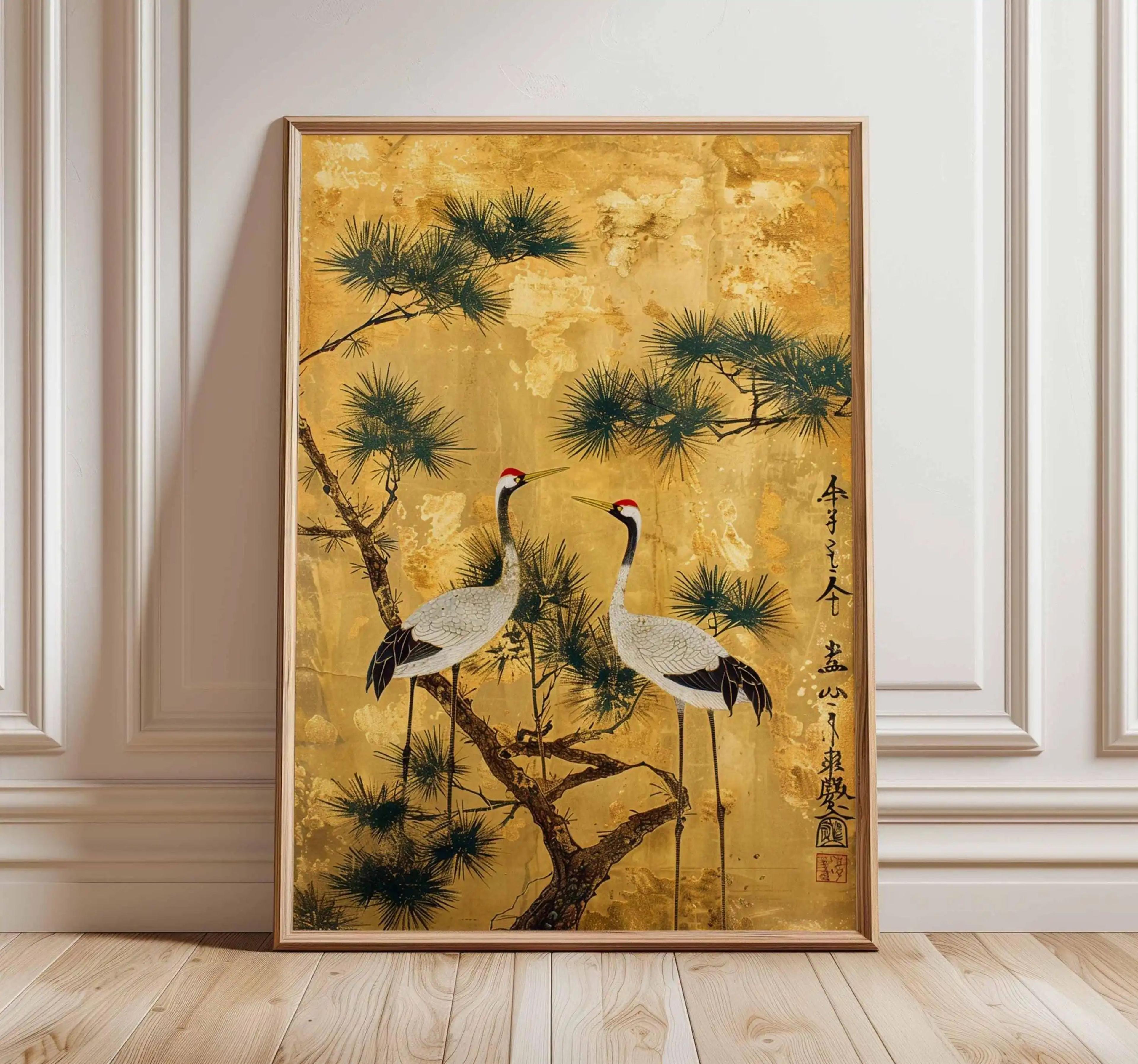 Japanese Crane Ukiyoe Canvas Wall Art Vintage Red Sun Oriental Poster 16