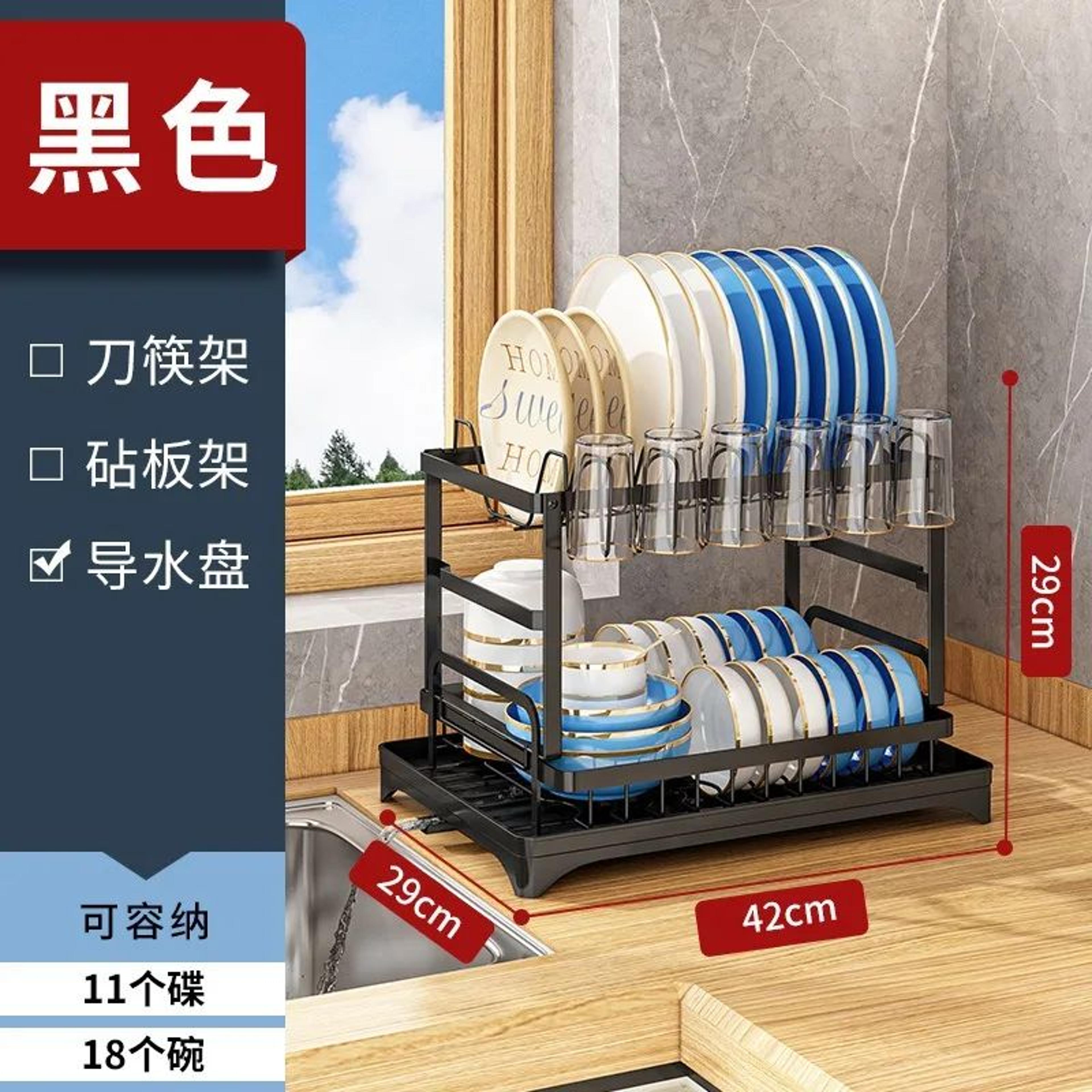 Multifunction Kitchen Dish Drying Rack  ABS Bowl Dish  Chopsticks Storage Organizer 4