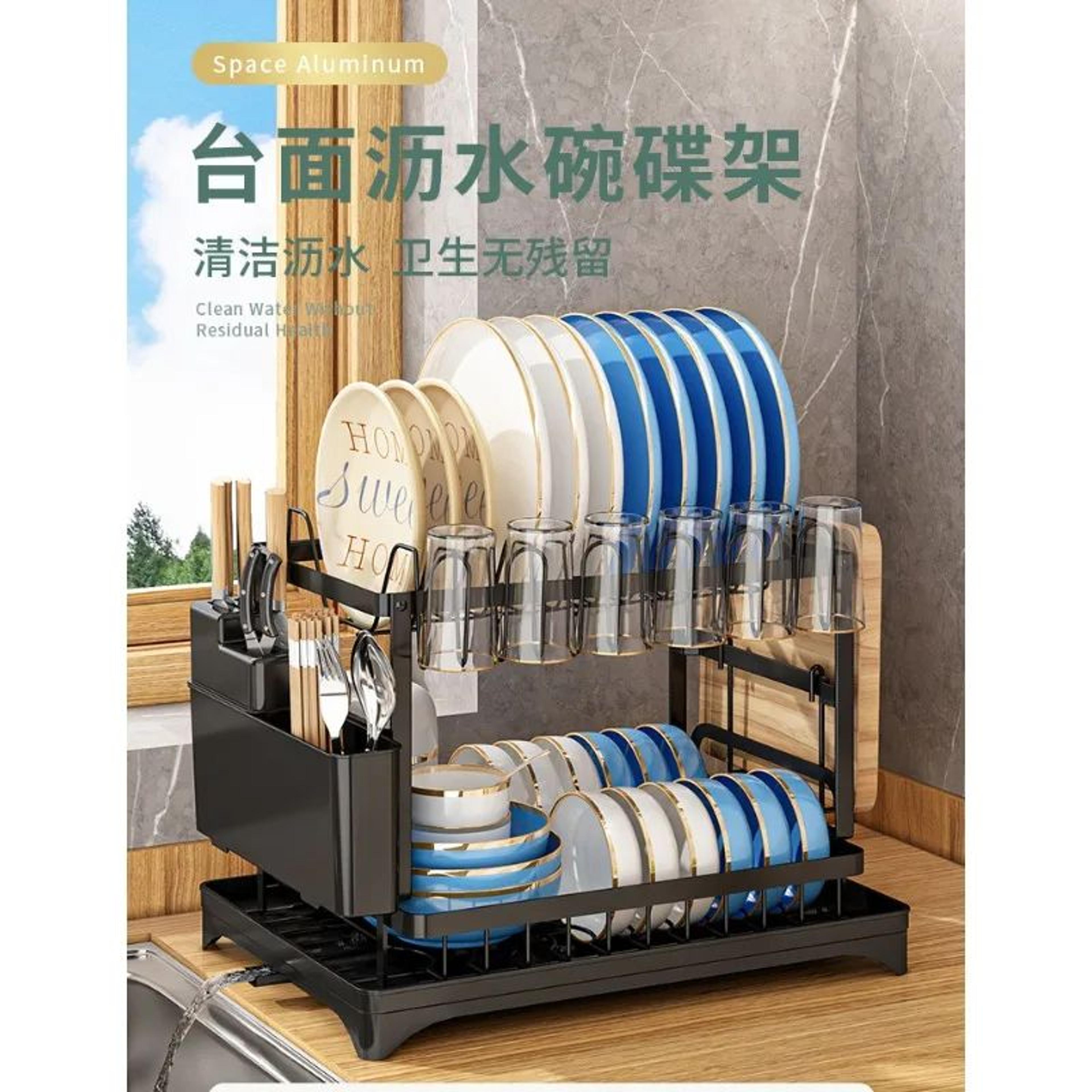 Multifunction Kitchen Dish Drying Rack  ABS Bowl Dish  Chopsticks Storage Organizer 3