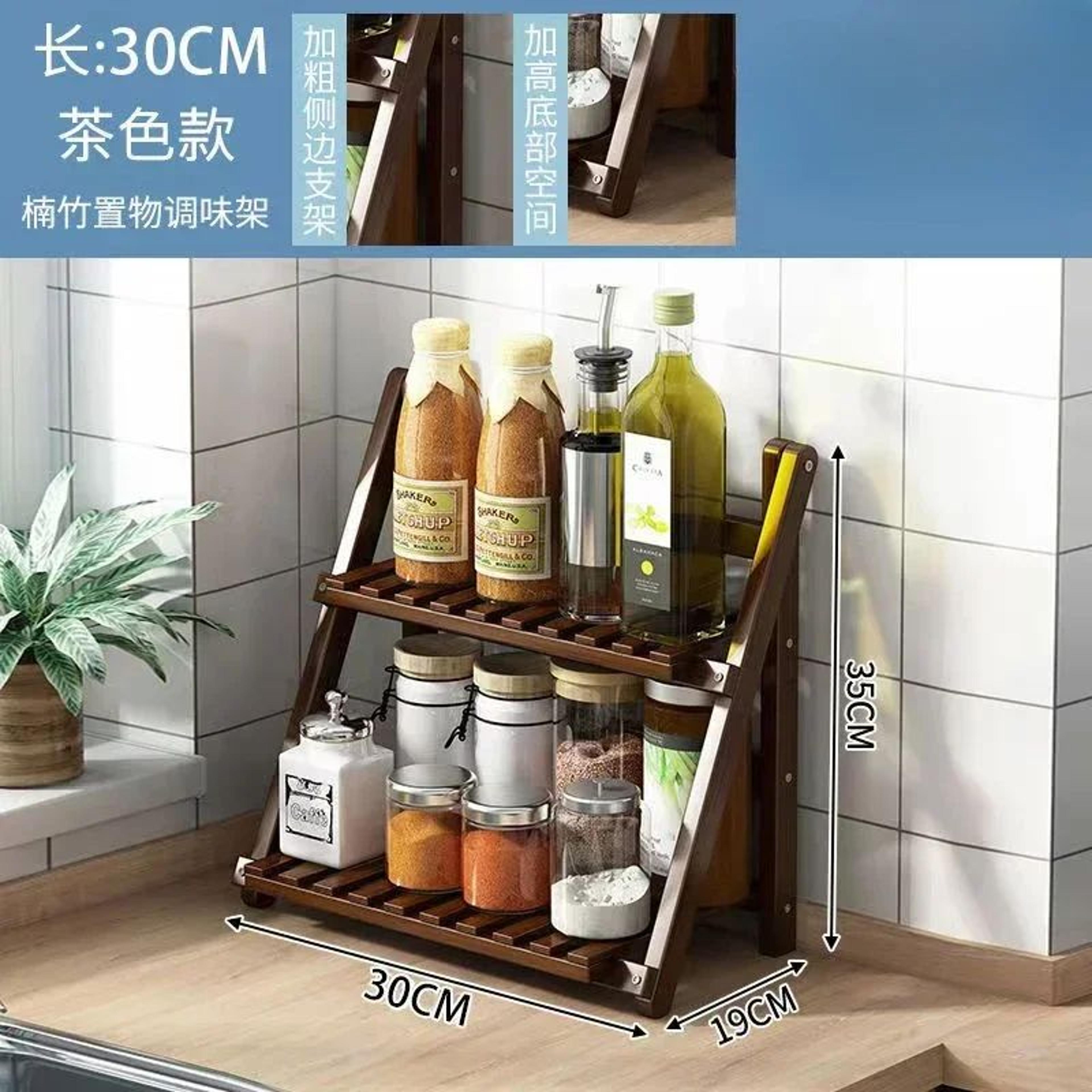 2Tier Foldable Bamboo Countertop Storage Rack  Modern Kitchen Seasoning Organizer Shelf 9