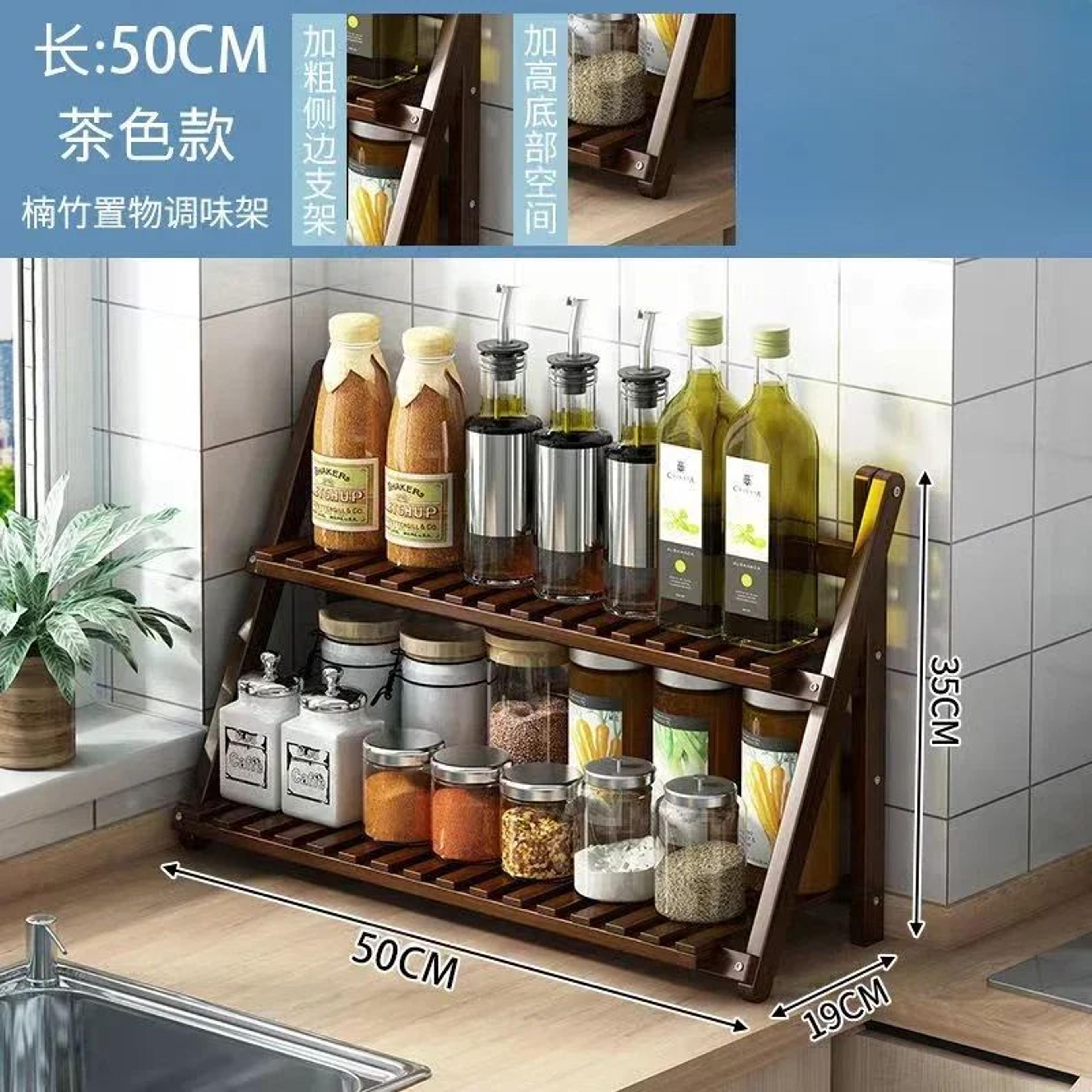 2Tier Foldable Bamboo Countertop Storage Rack  Modern Kitchen Seasoning Organizer Shelf 11