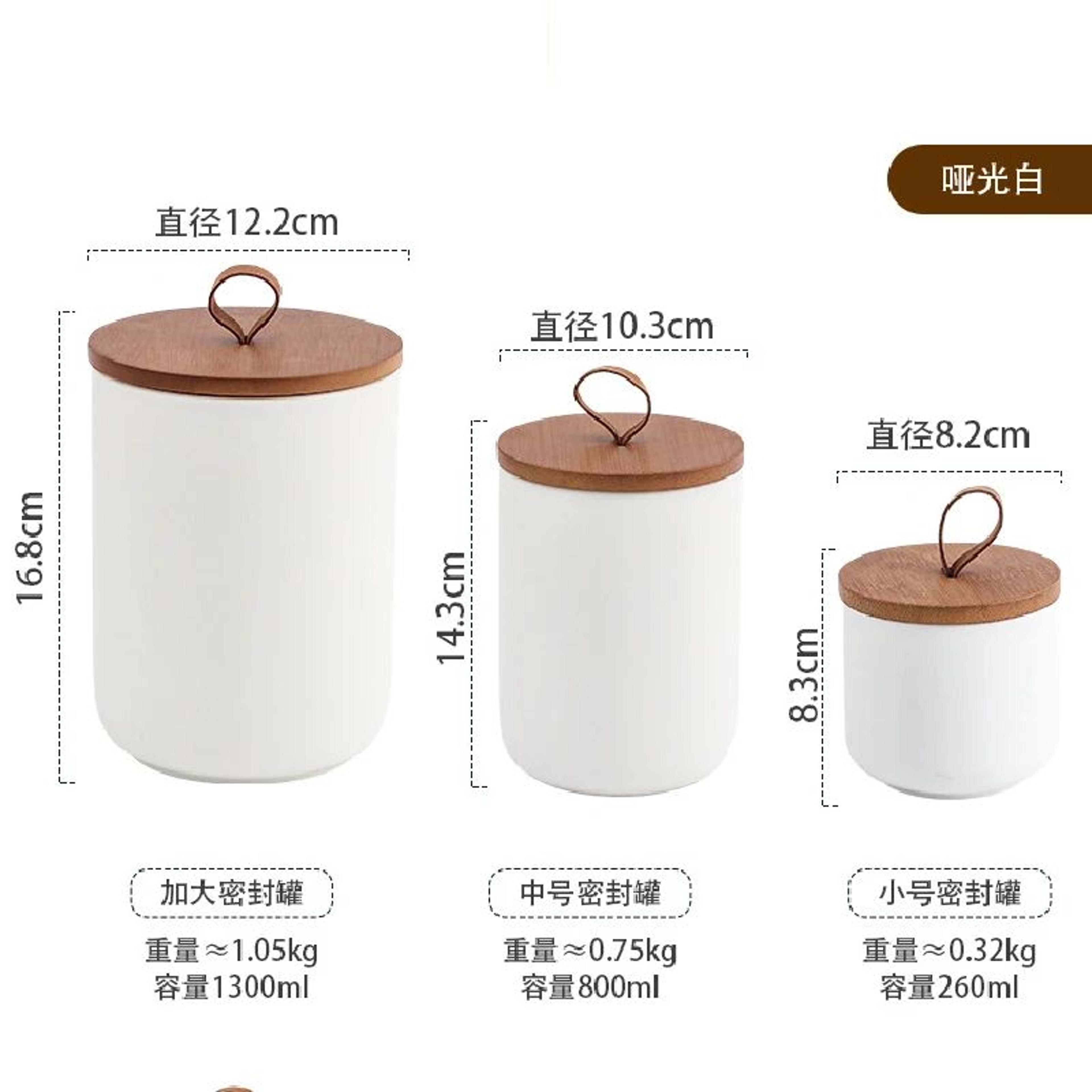 Nordic Ceramic Storage Jar  Matte Airtight Tea Coffee  Food Canister For Kitchen Counter Pantry  Gr 5