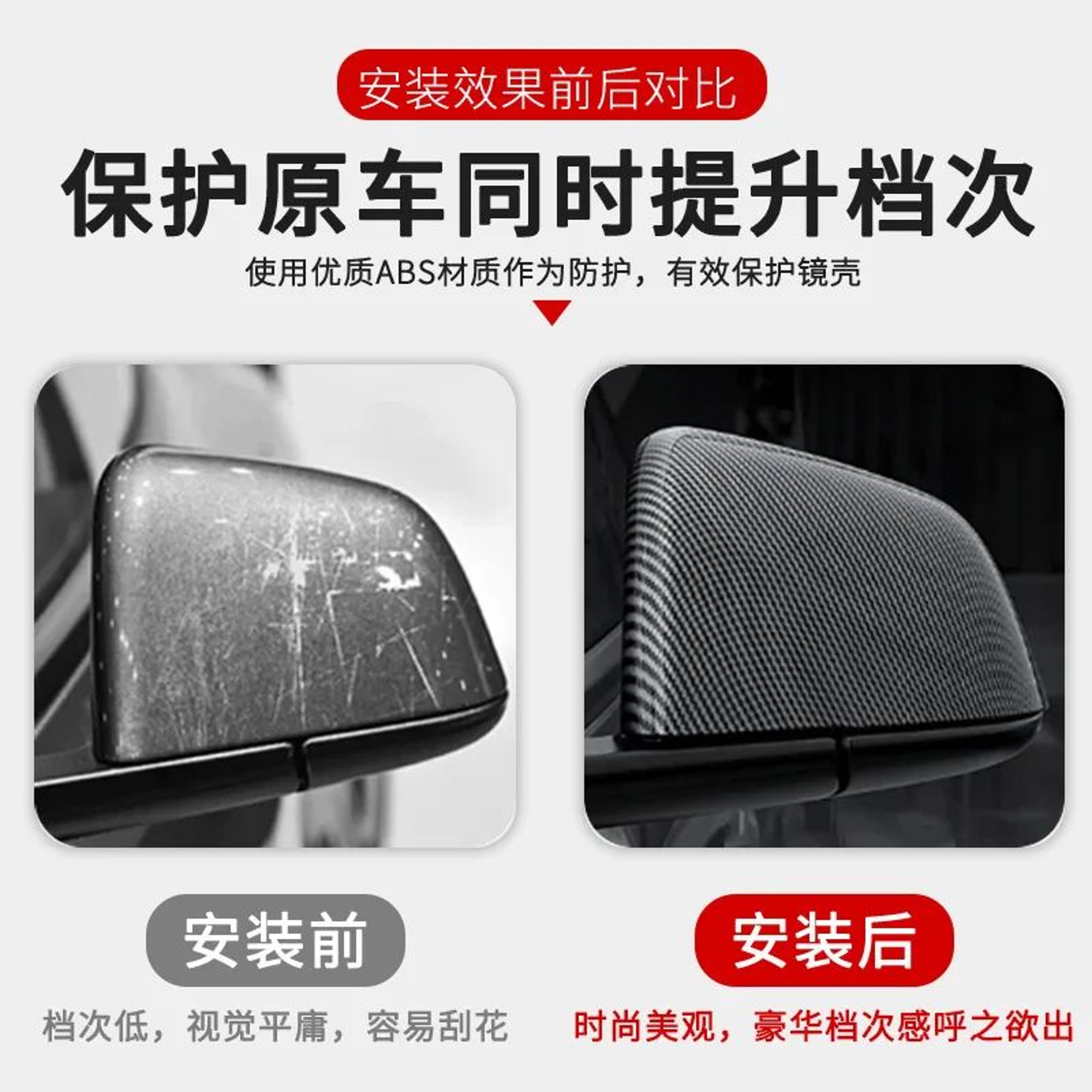 Toyota Tacoma N300 Side Mirror Covers  Carbon Fiber Pattern Rearview Mirror Shell Trim For 20162022