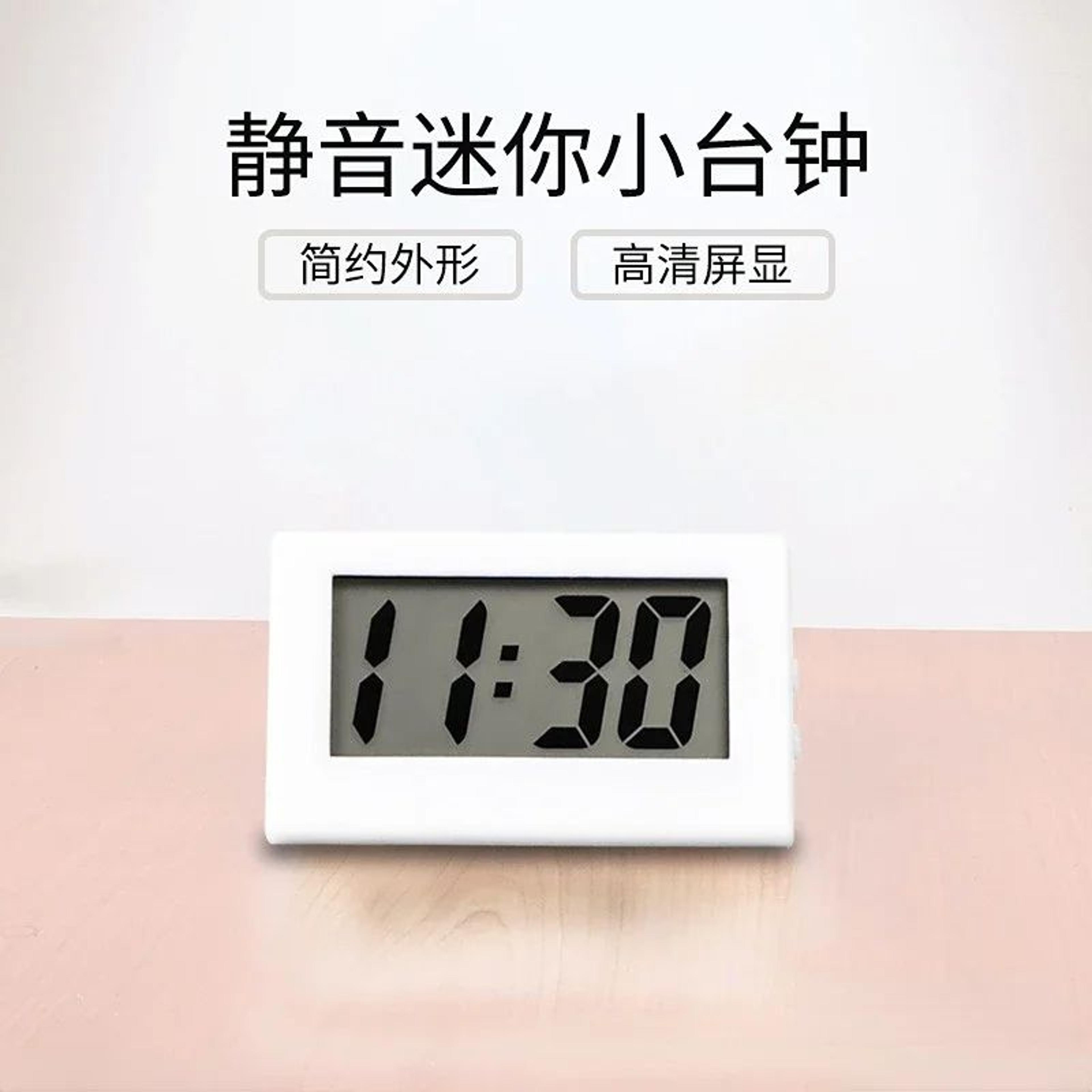 Mini Digital LCD Desk Clock  216 In Compact Triangle Electronic Clock For Travel Office Study  Home 3