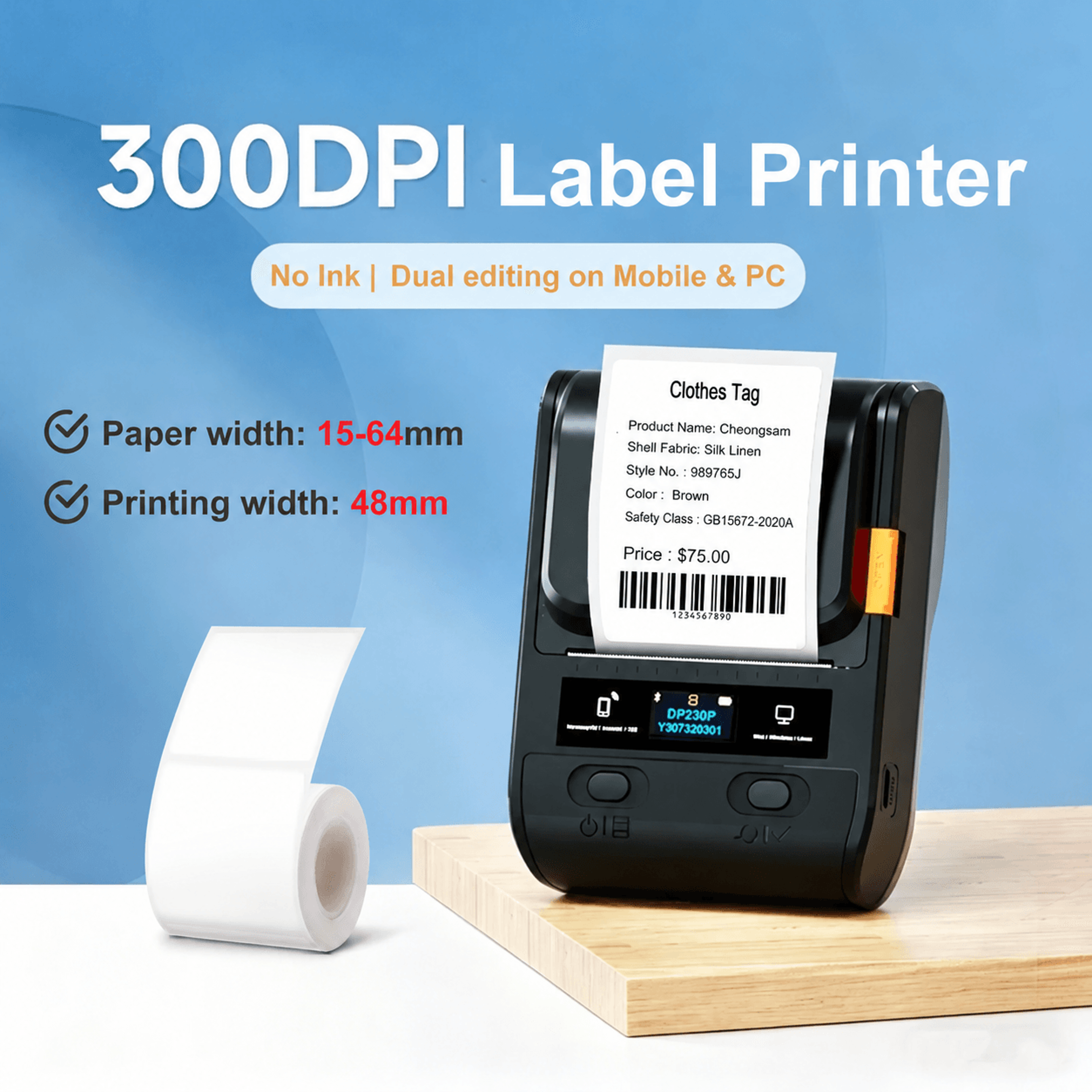 wireless label printer – dp230s/dp30s 300 dpi bluetooth barcode maker with weprint for android, ios & windows labeling