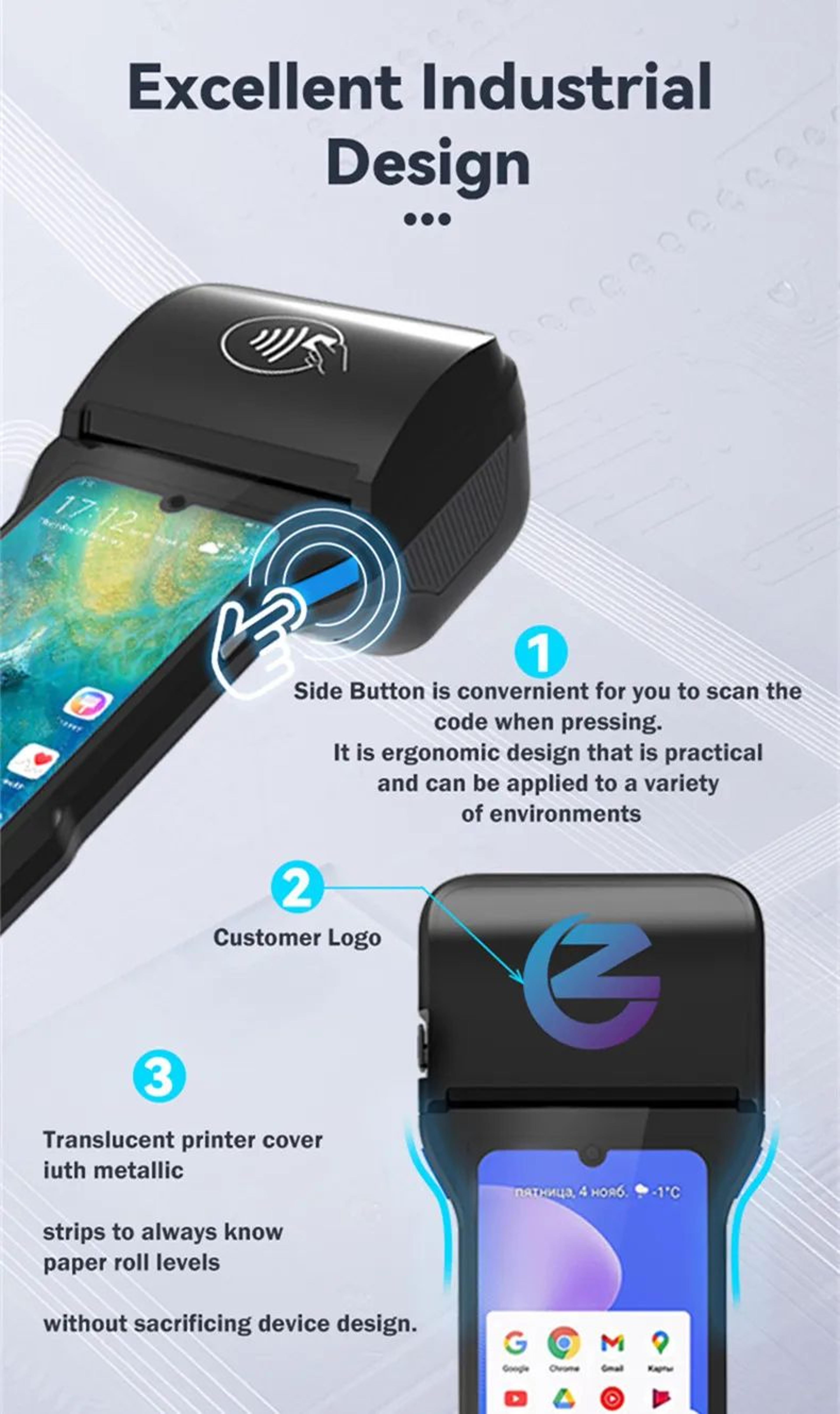 Portable POS Terminal  Android 14 Mobile Cash Register With 626 Screen NFC Scanner  315 Thermal Rec 12