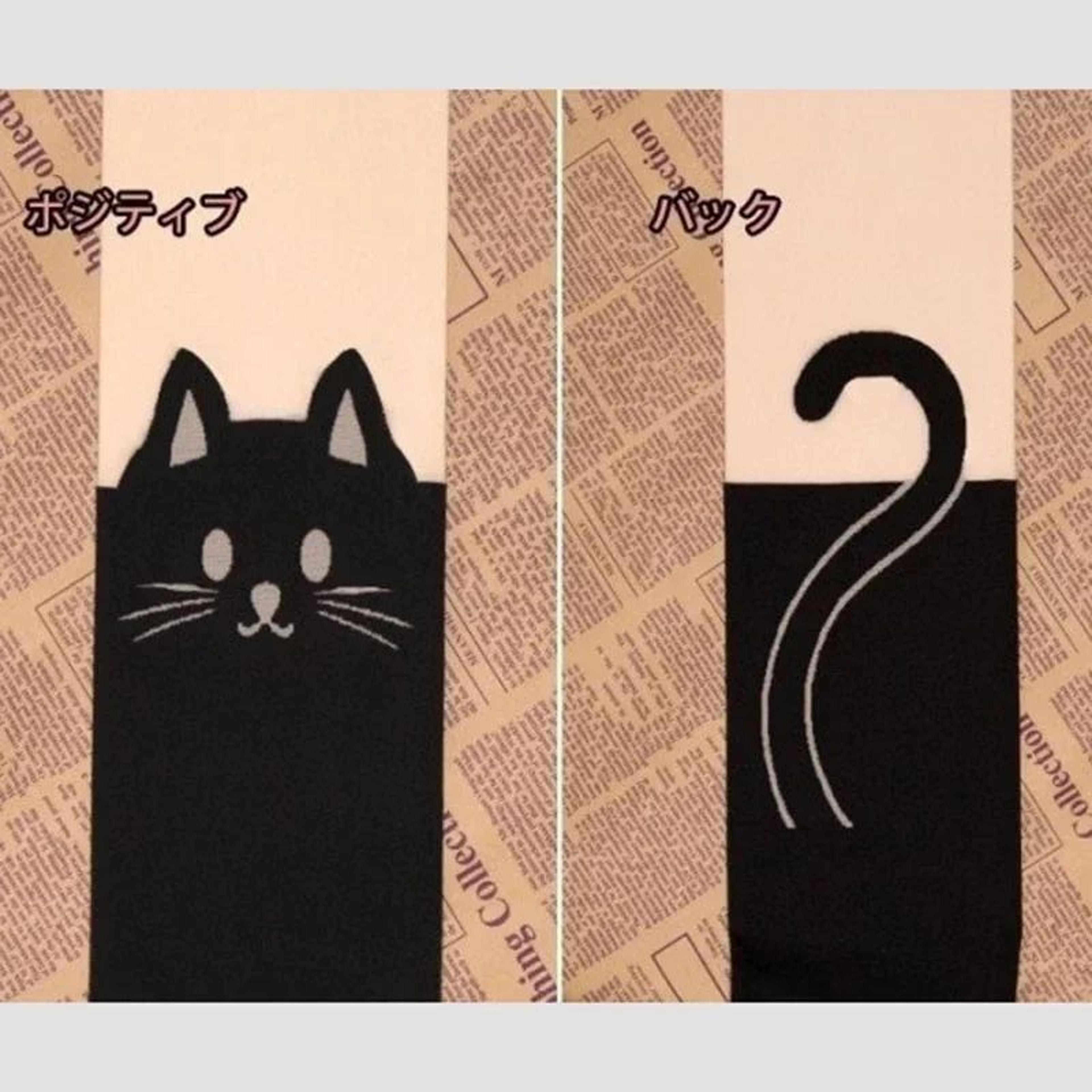 Women Cute Black Cat Printed Knee High Socks Warm Soft Over The Knee Romantic Cat Themed Socks 5