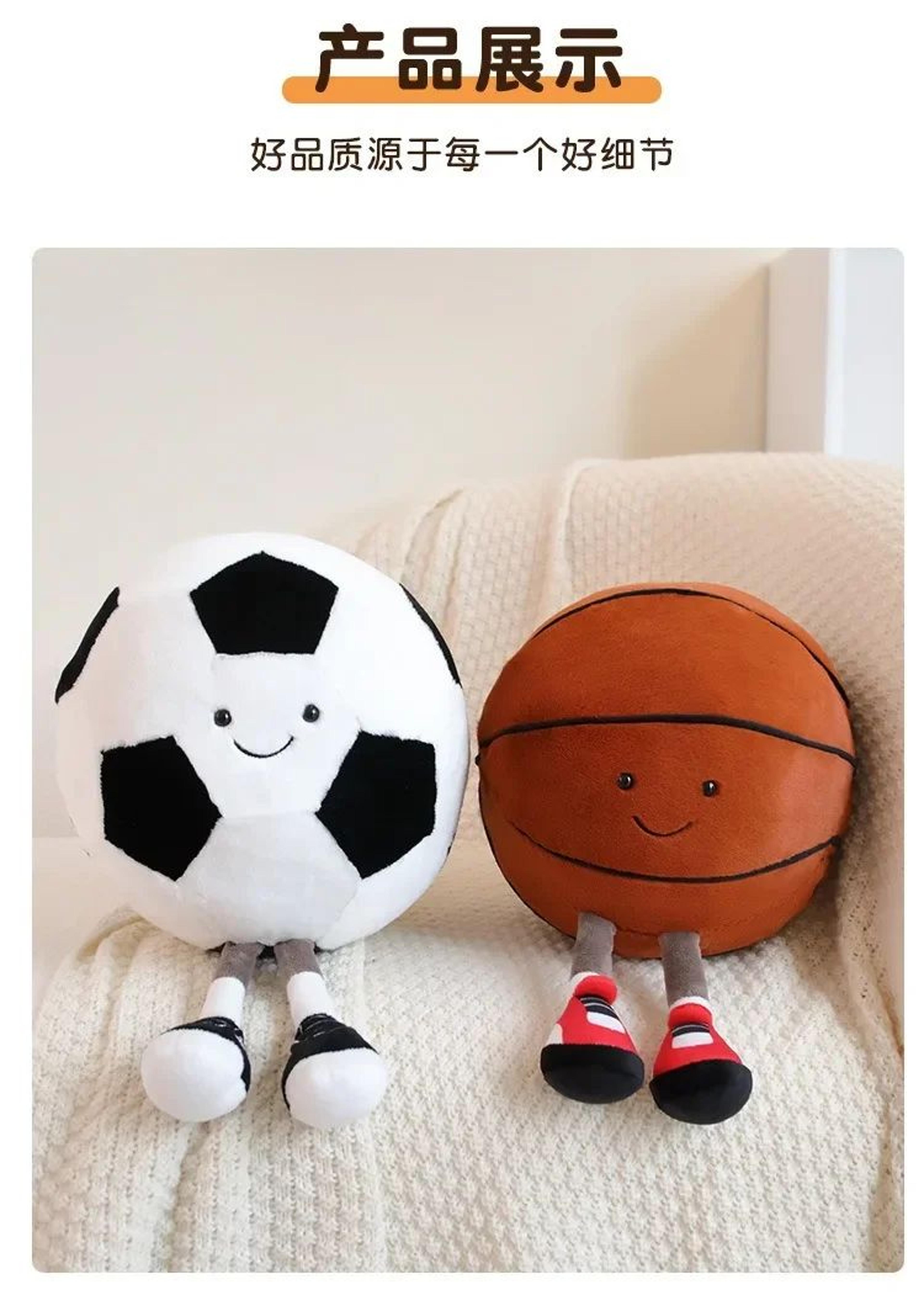 Sports Ball Plush Toy Pillow 7