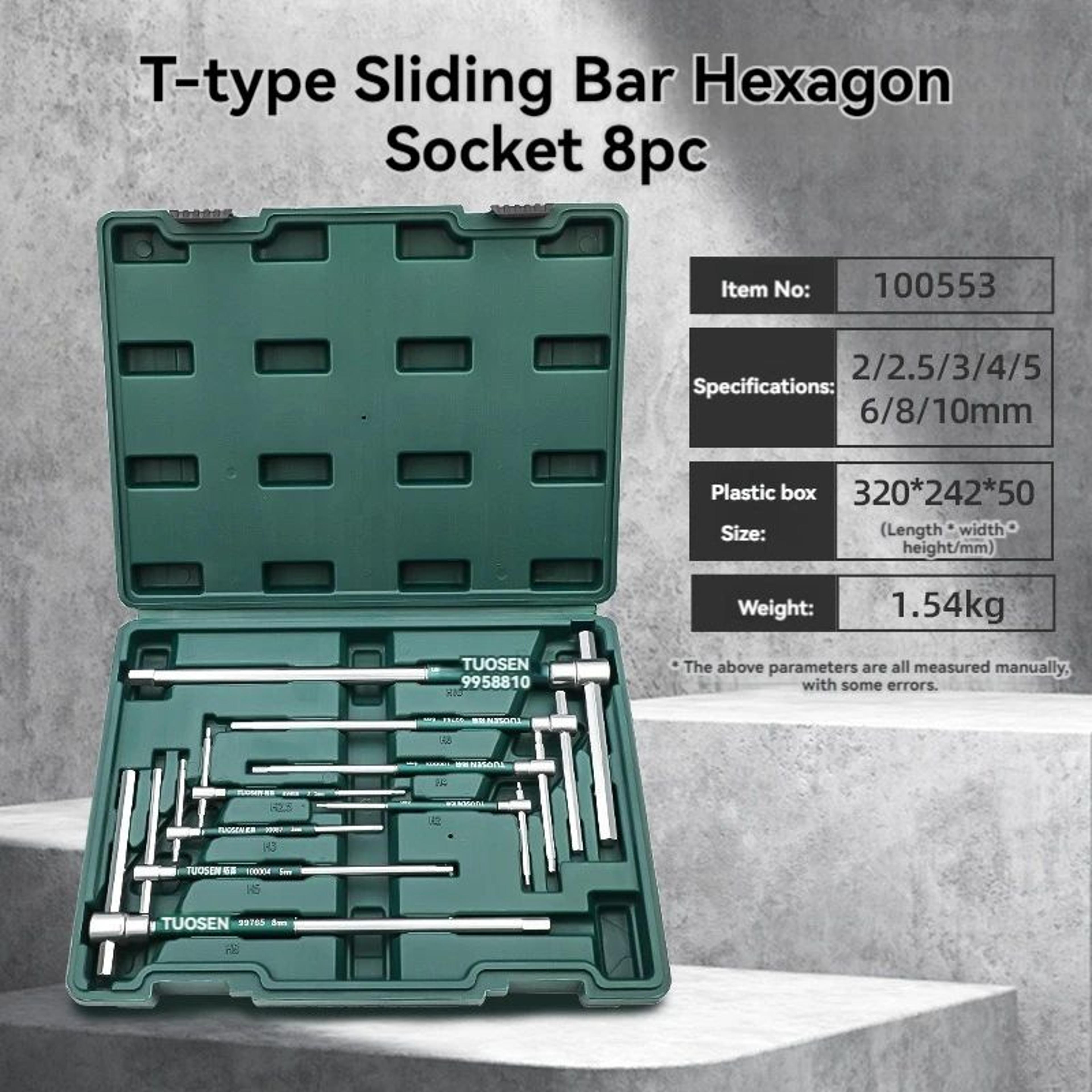 T Type Hex Torx Screwdriver Wrench 17