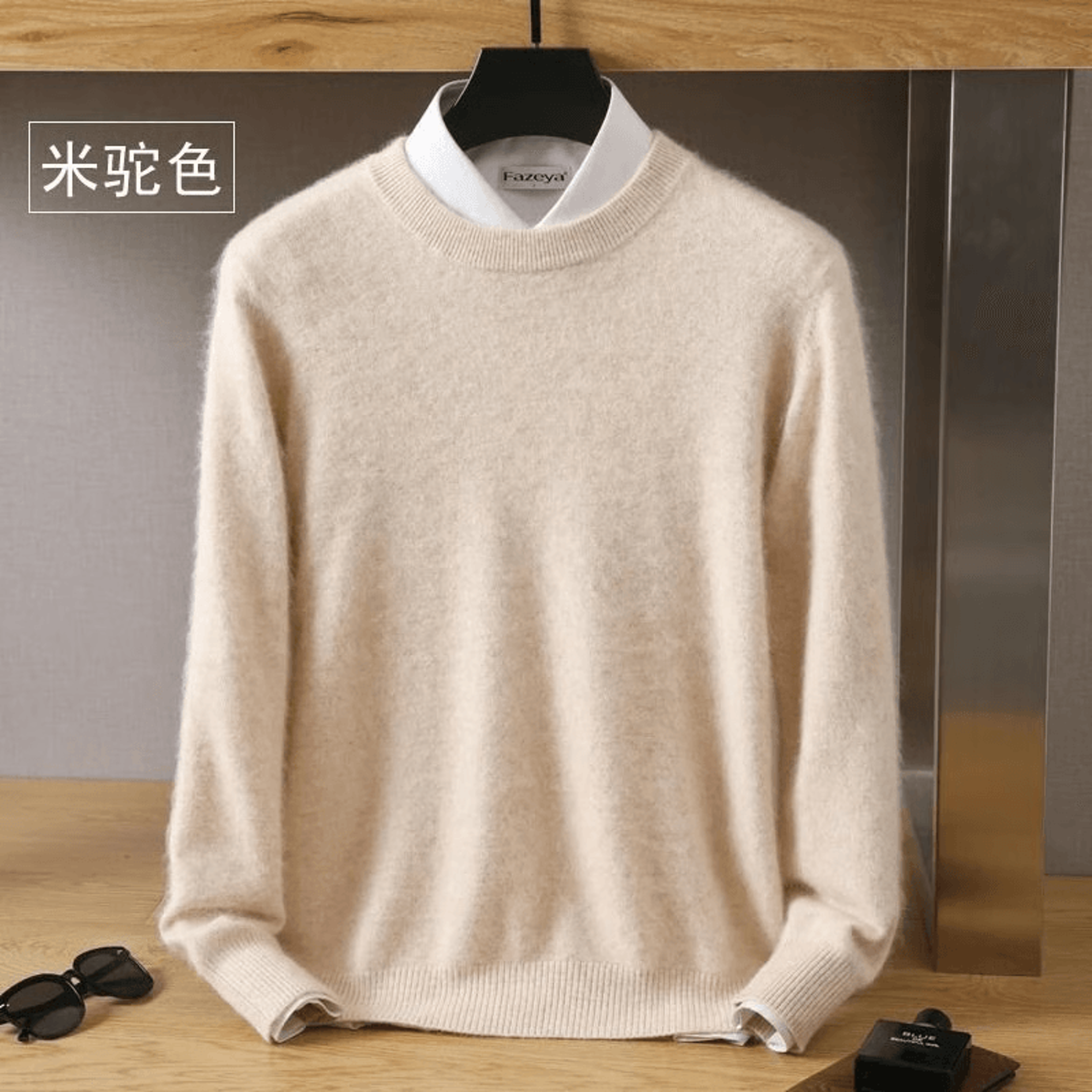 Mens sweater for cold weather