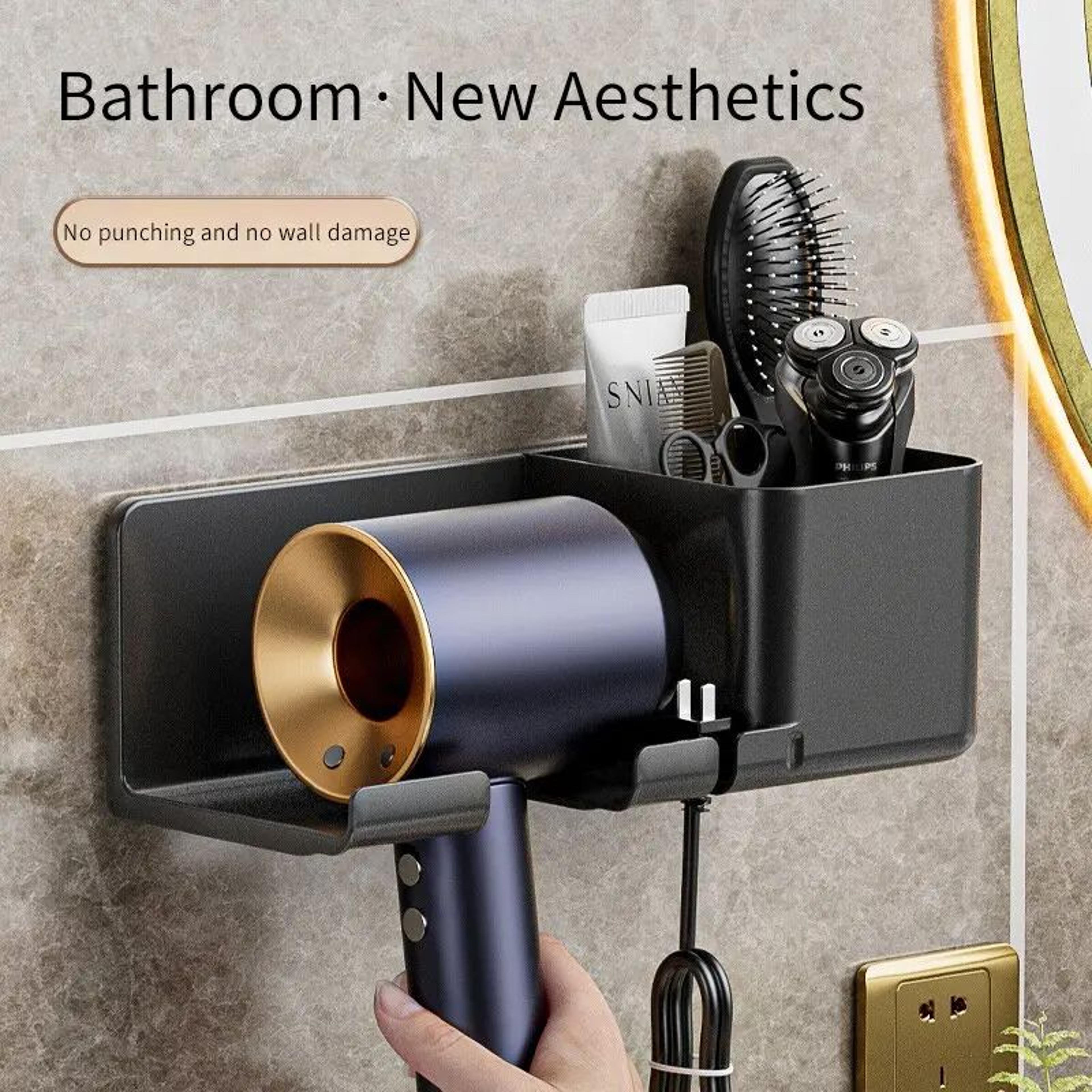 Wall Mounted Hair Dryer Storage Rack 1