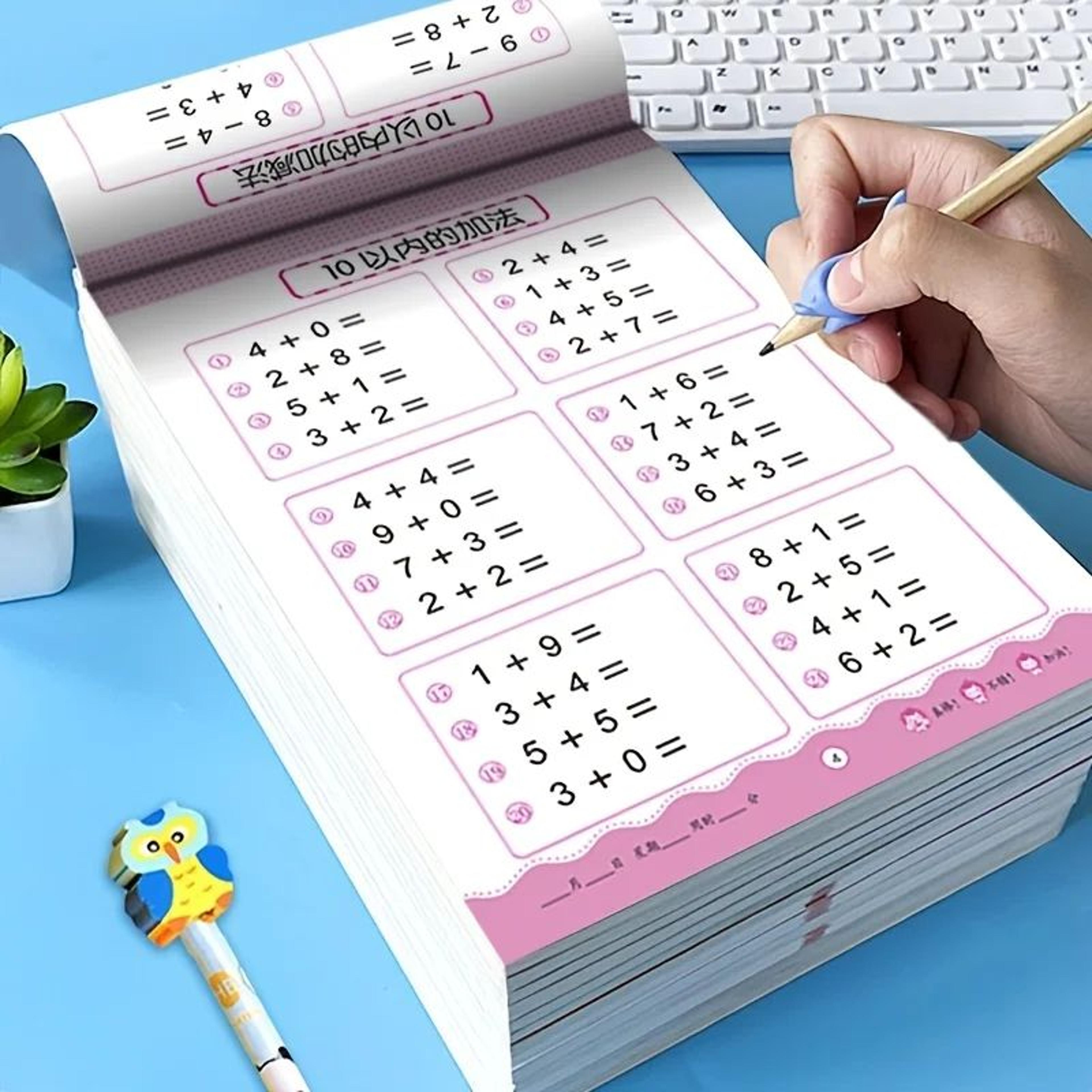 Kids Math Practice Workbook 1